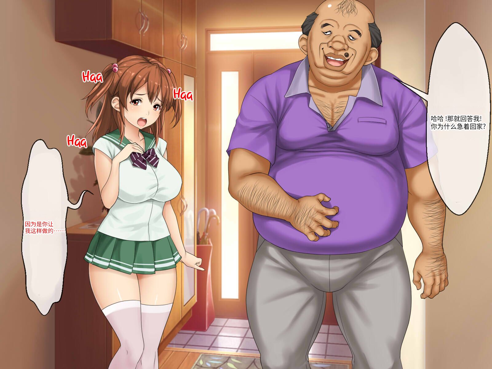 0153