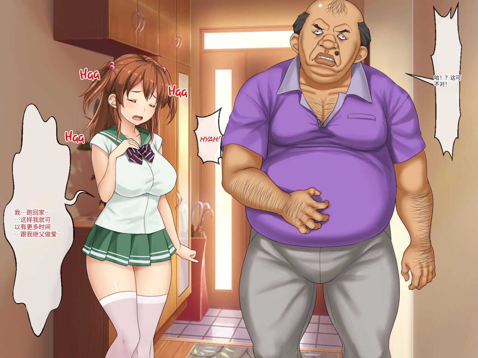 0154