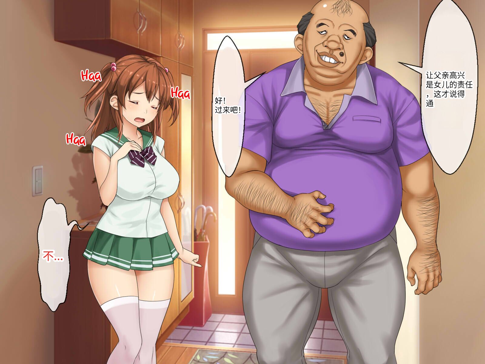 0155
