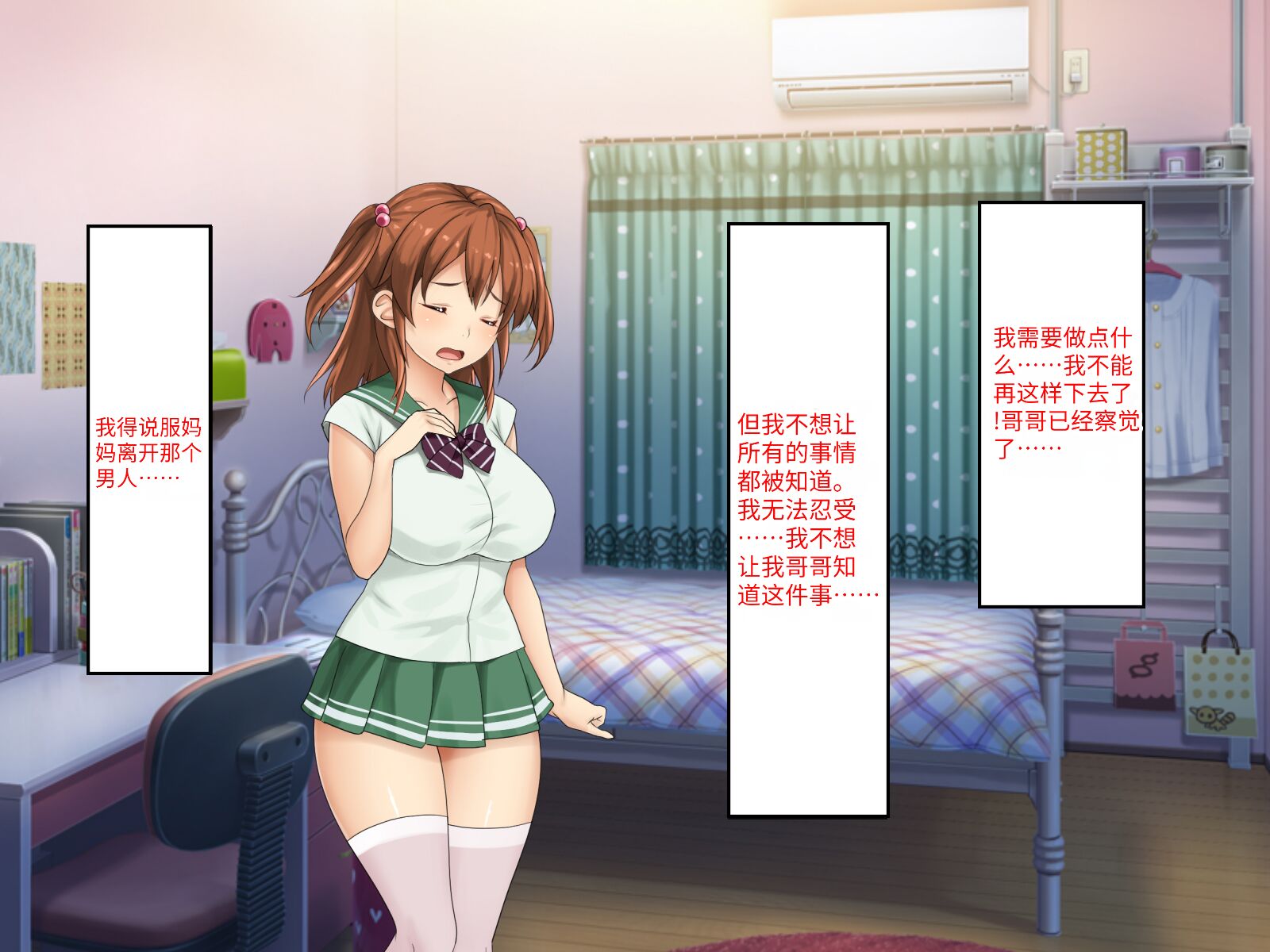 0350