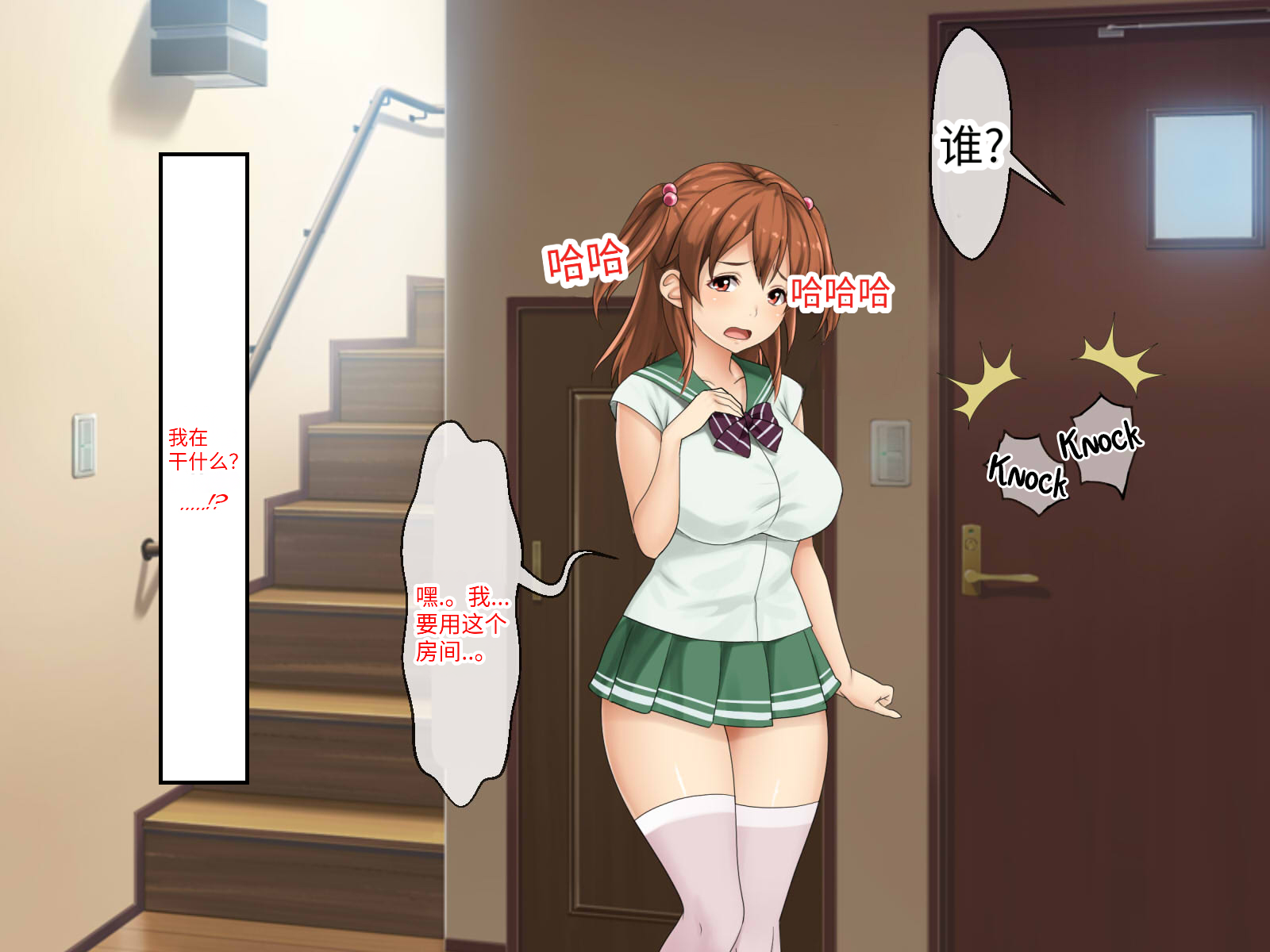 0480