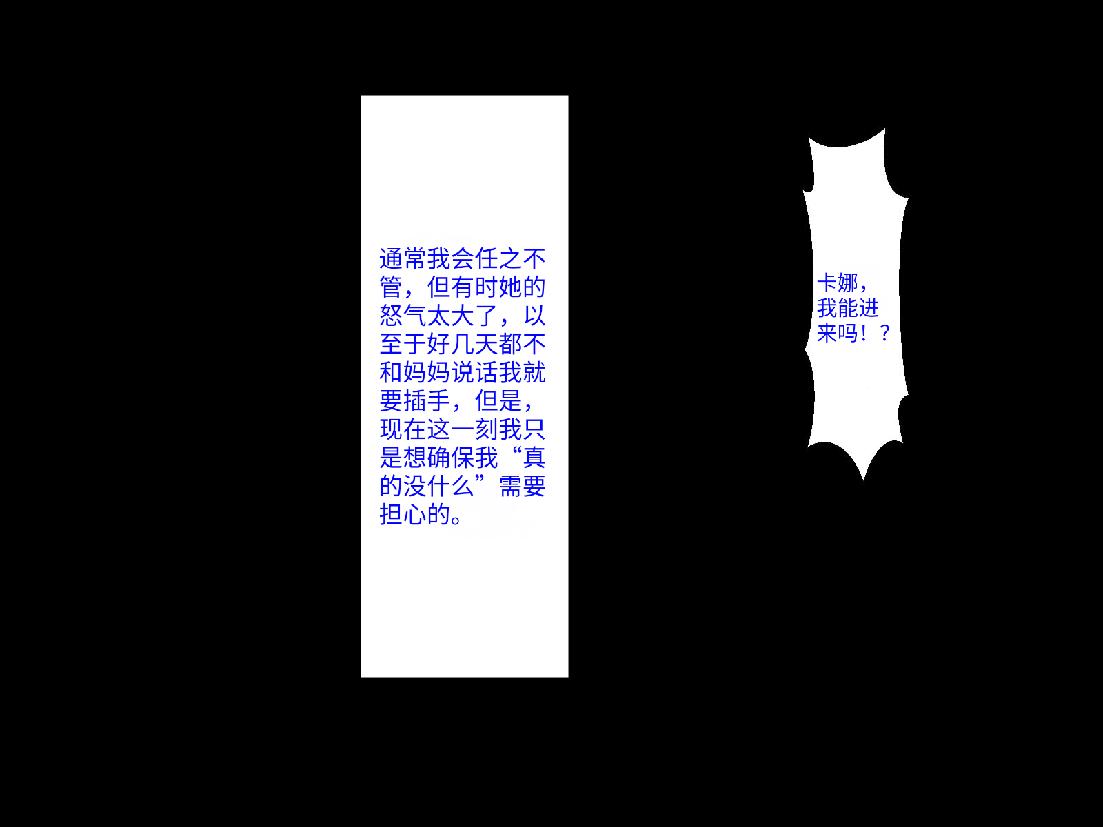 0550