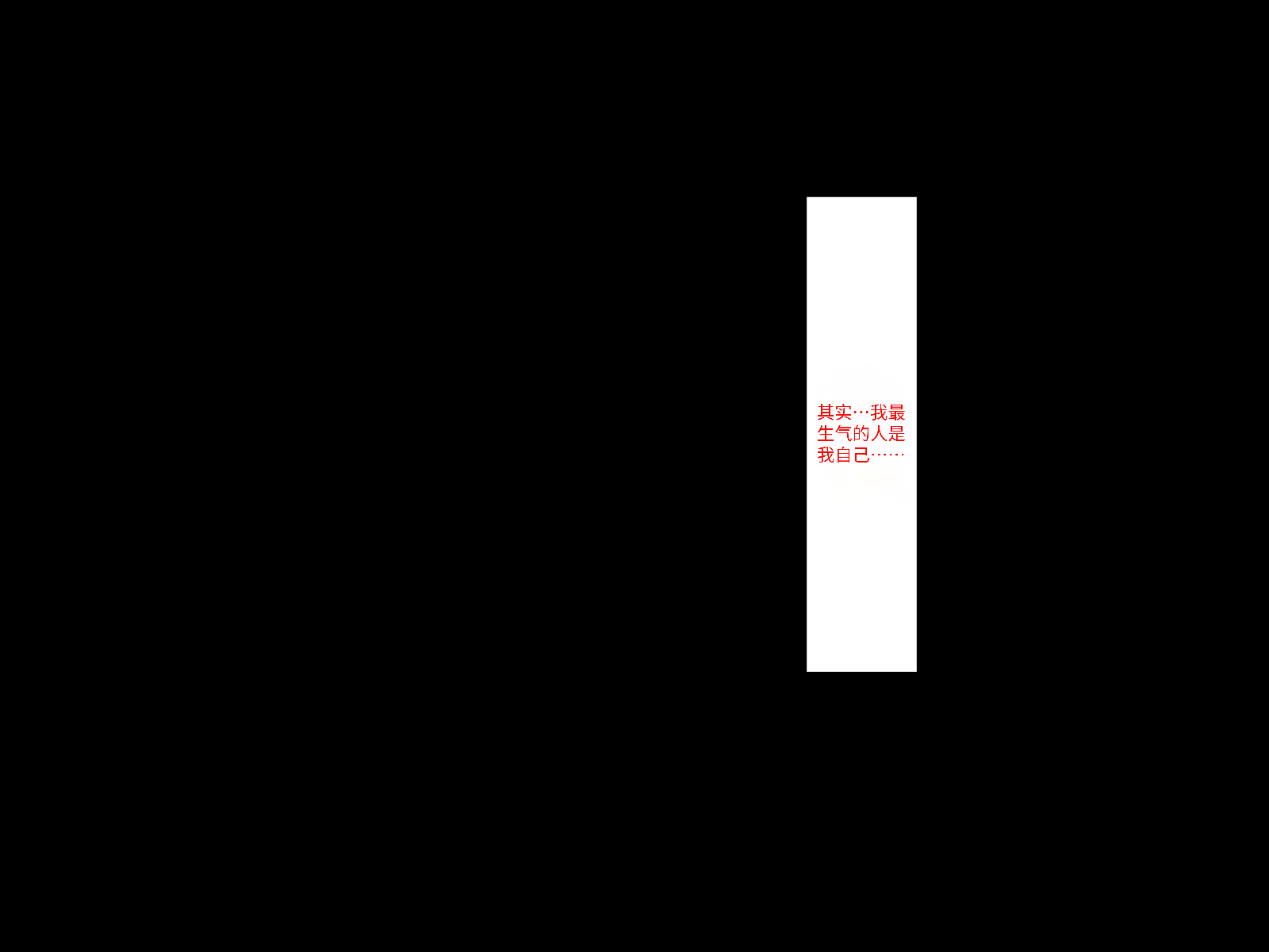 0650