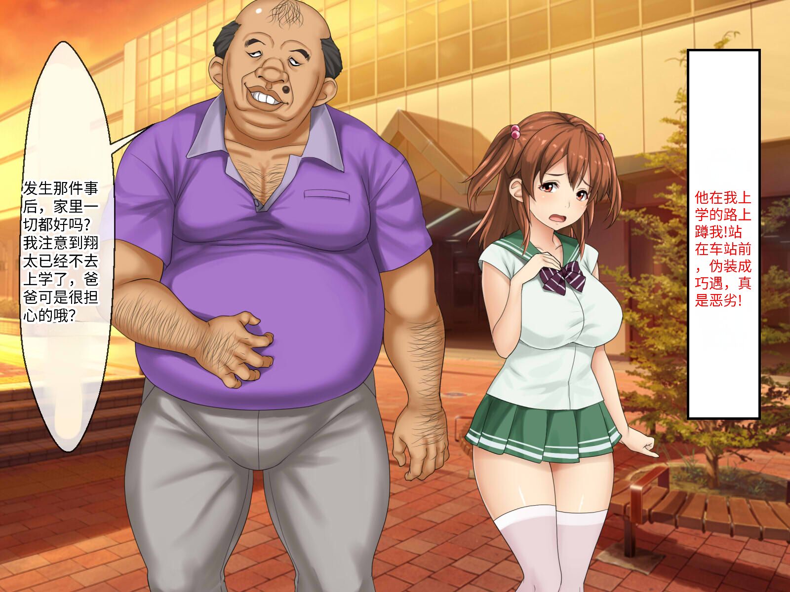 0656