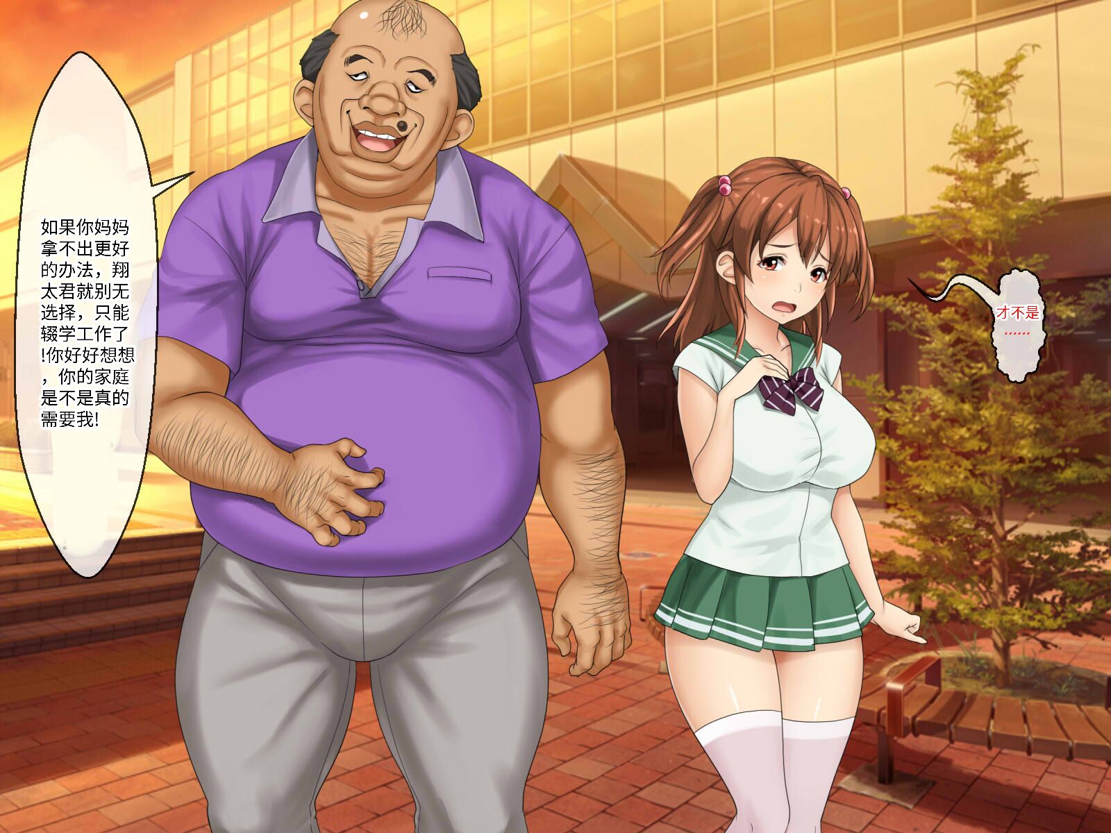 0659