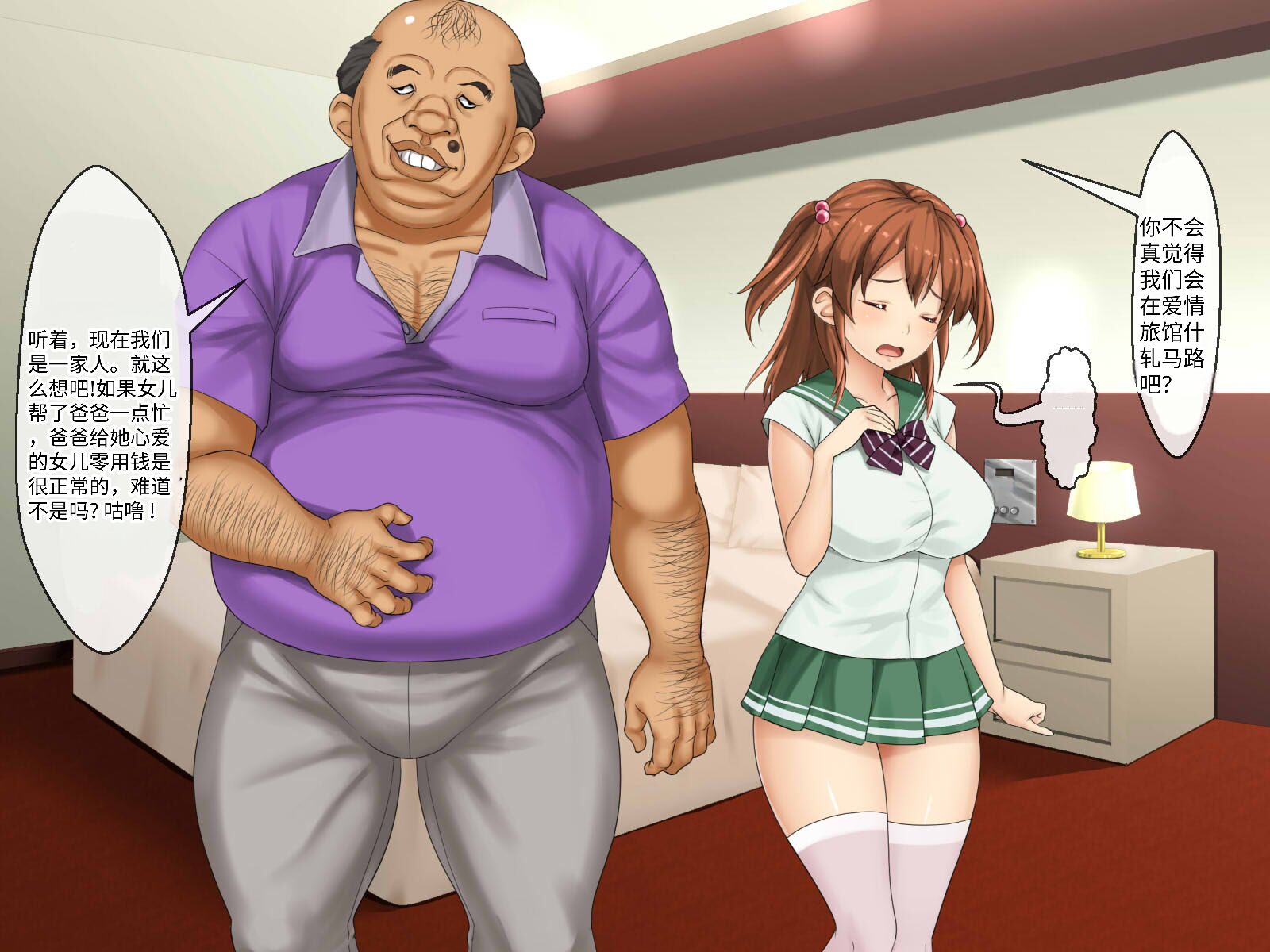 0678