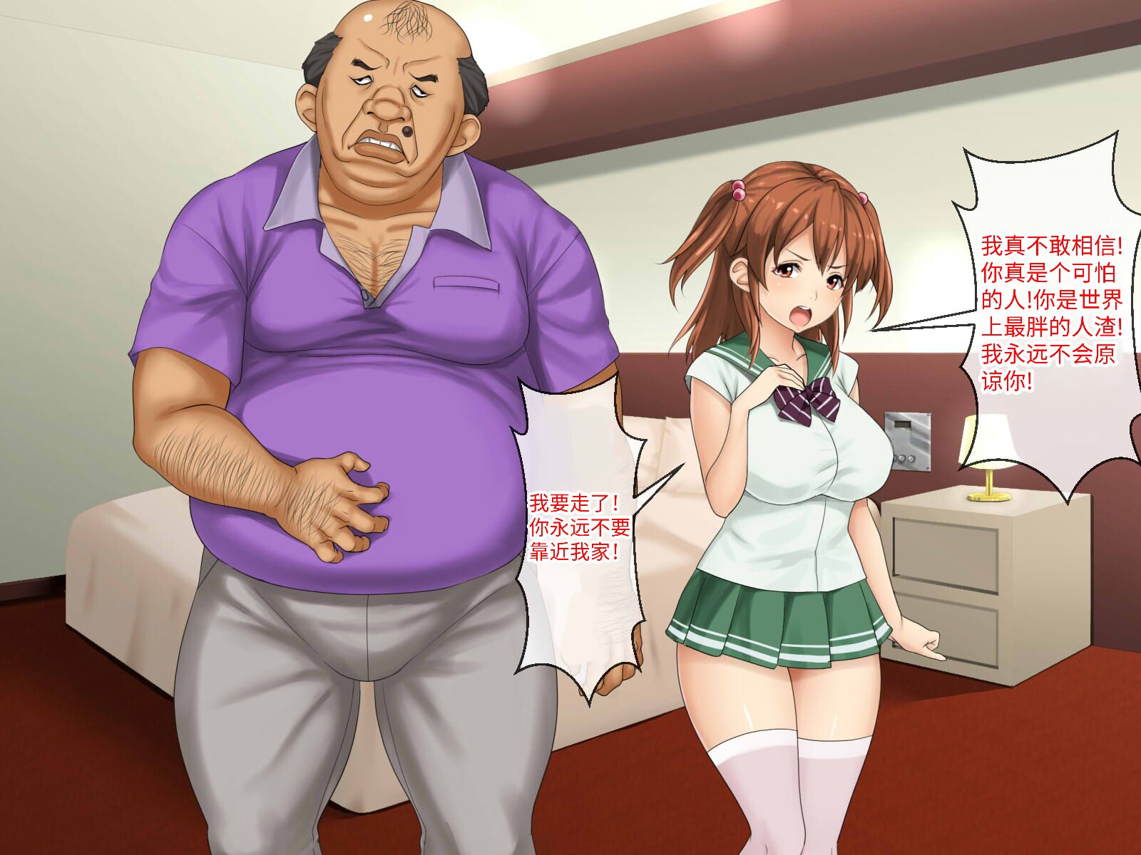0696