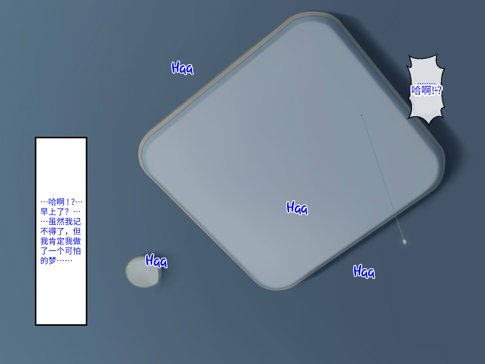 0850