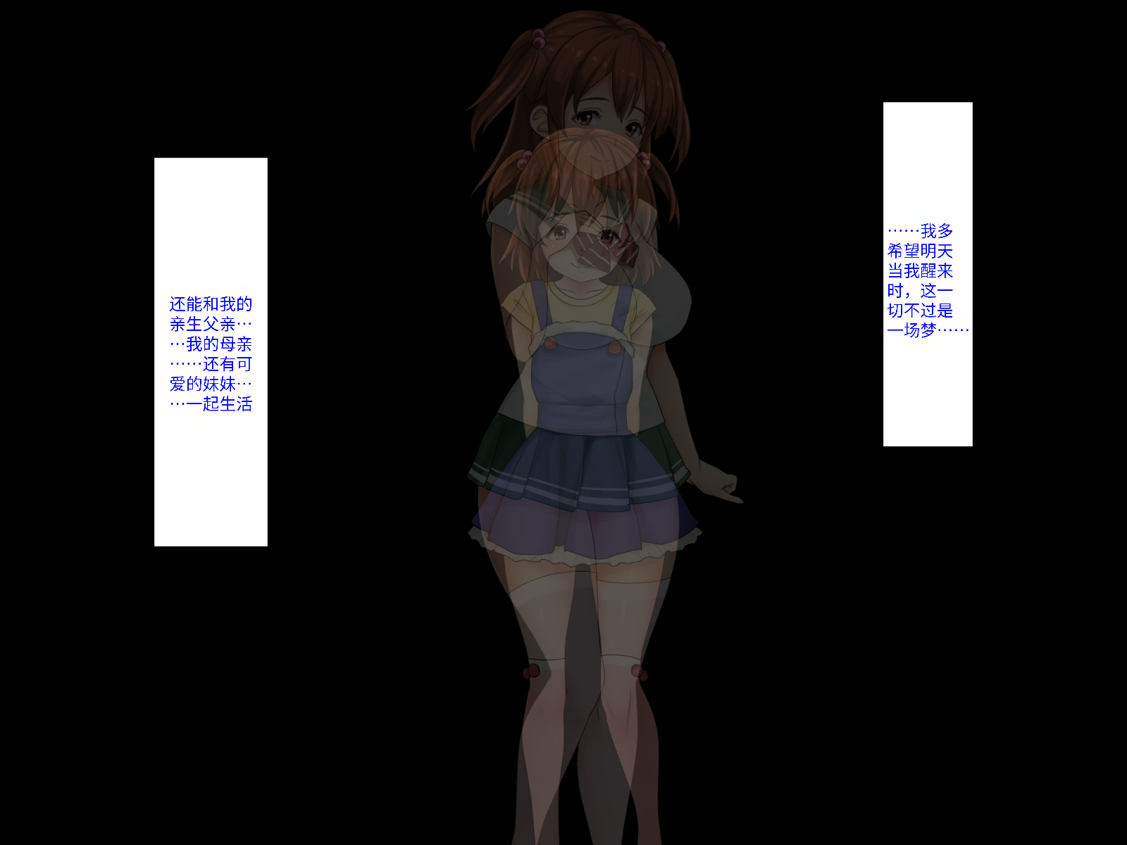 0924
