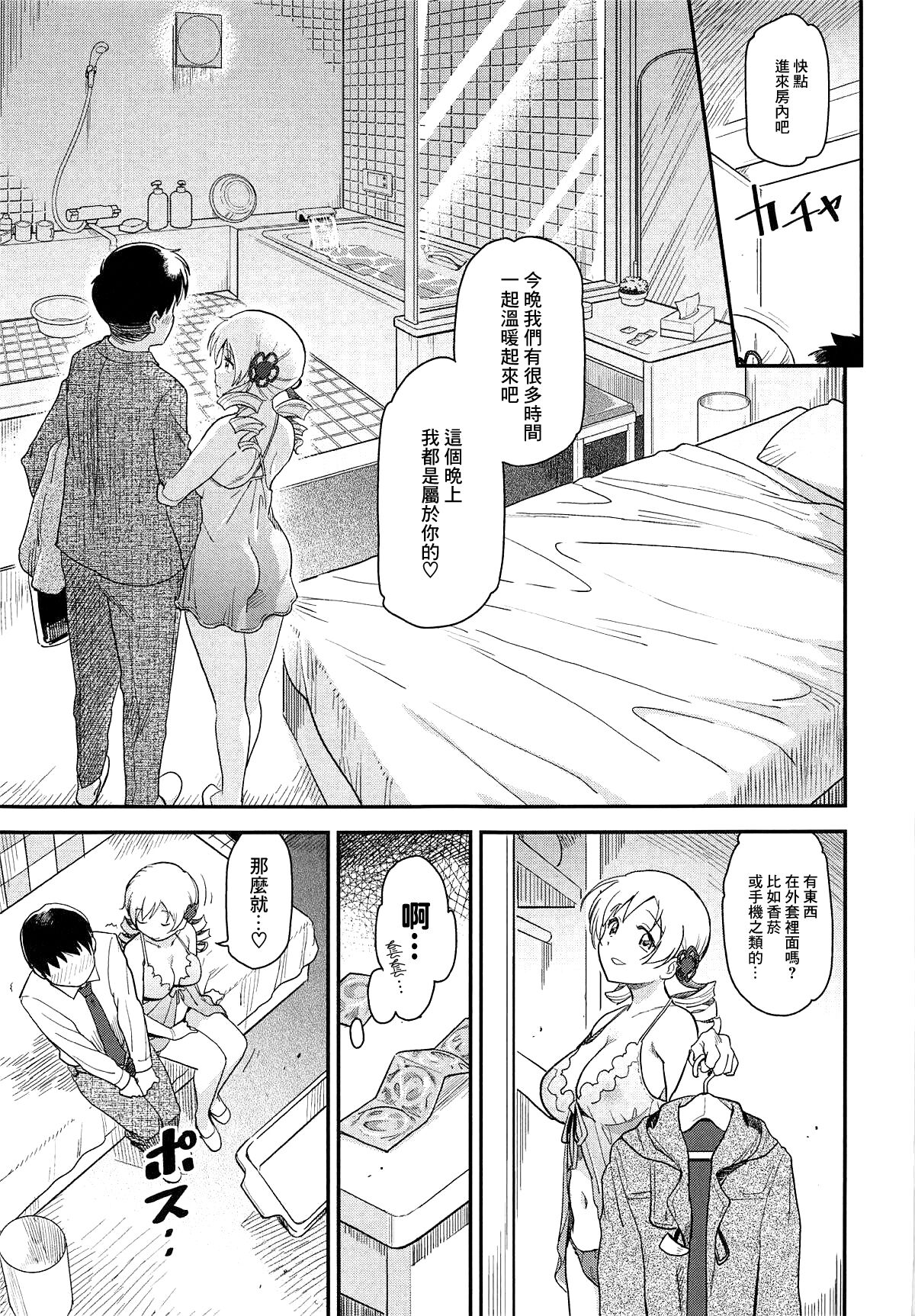 08