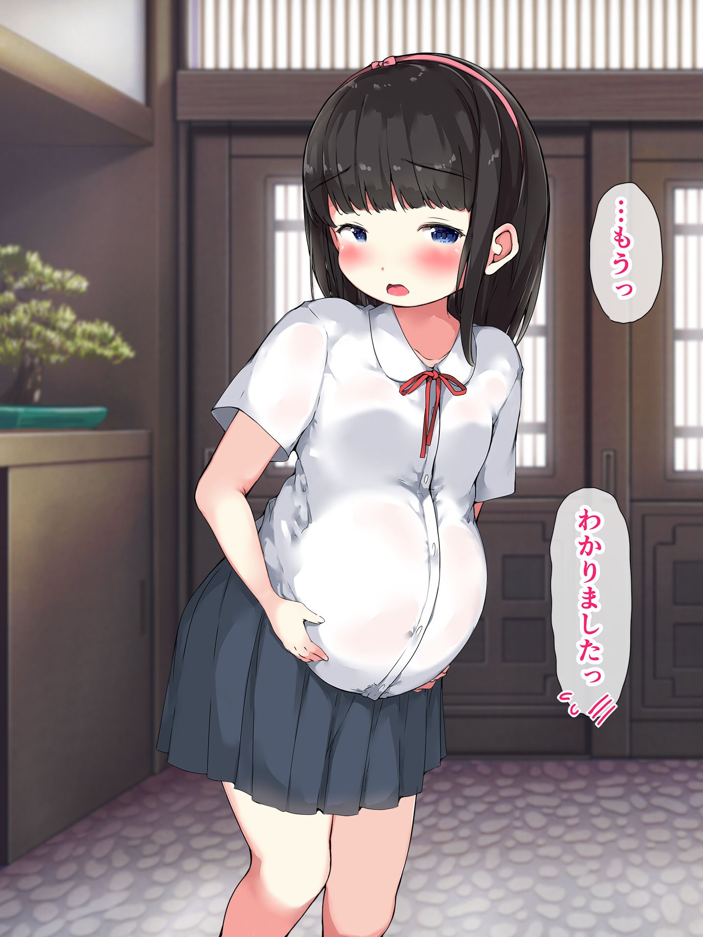 013