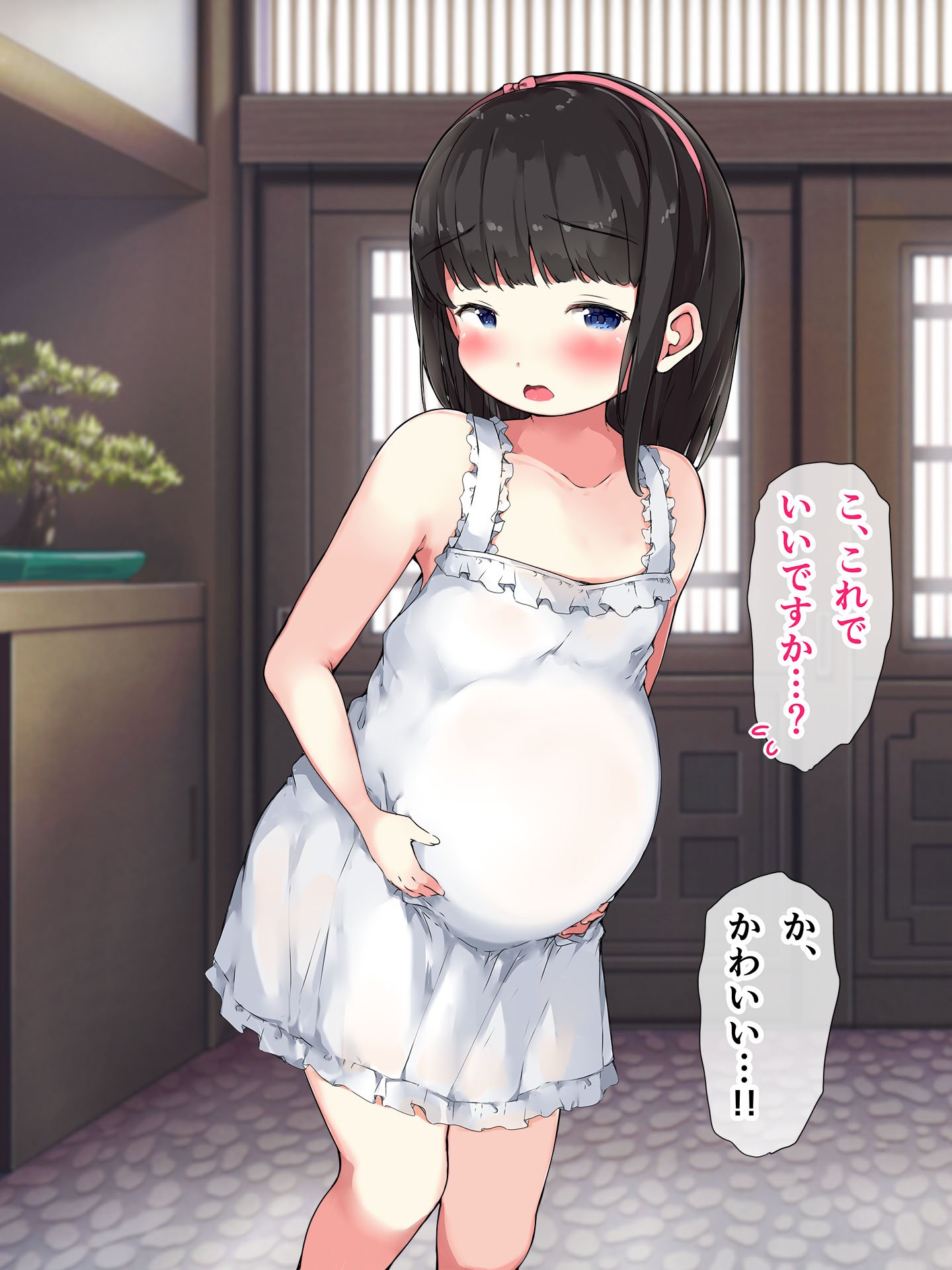 015