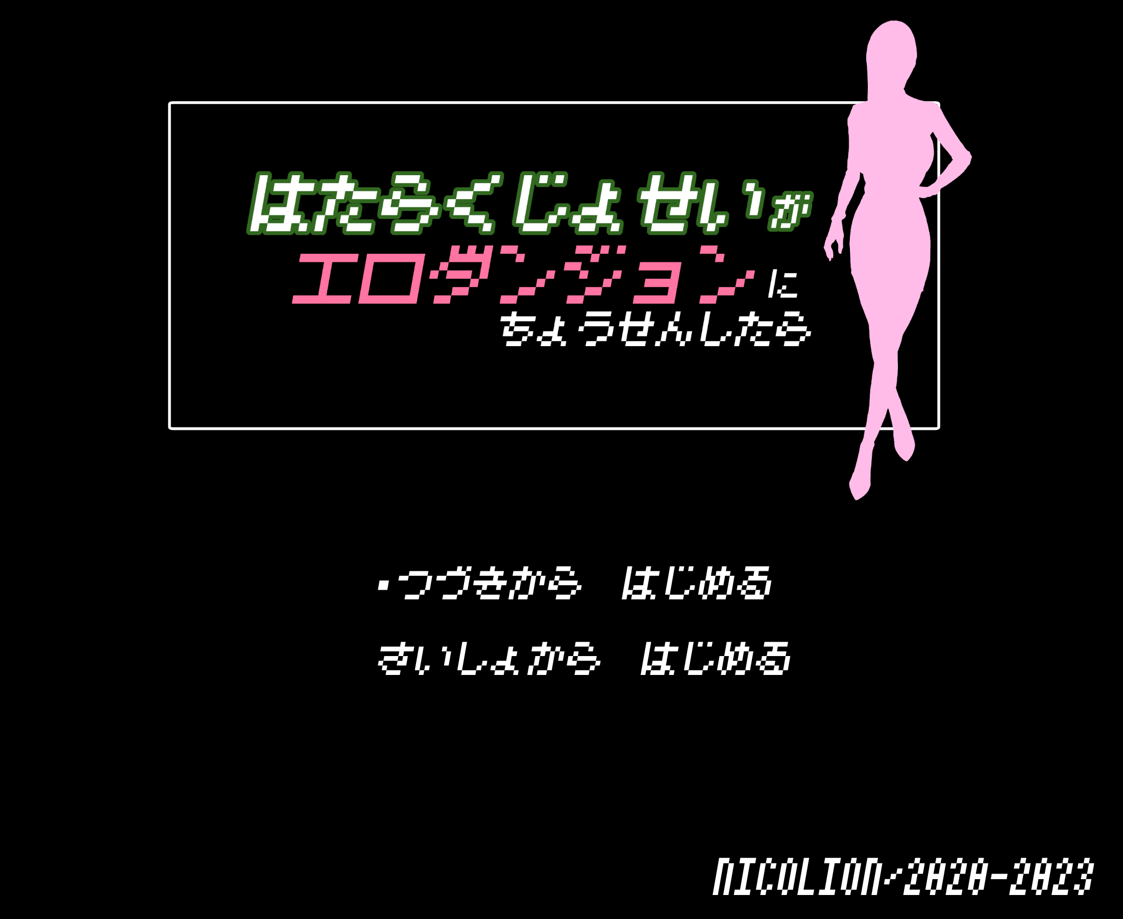 003