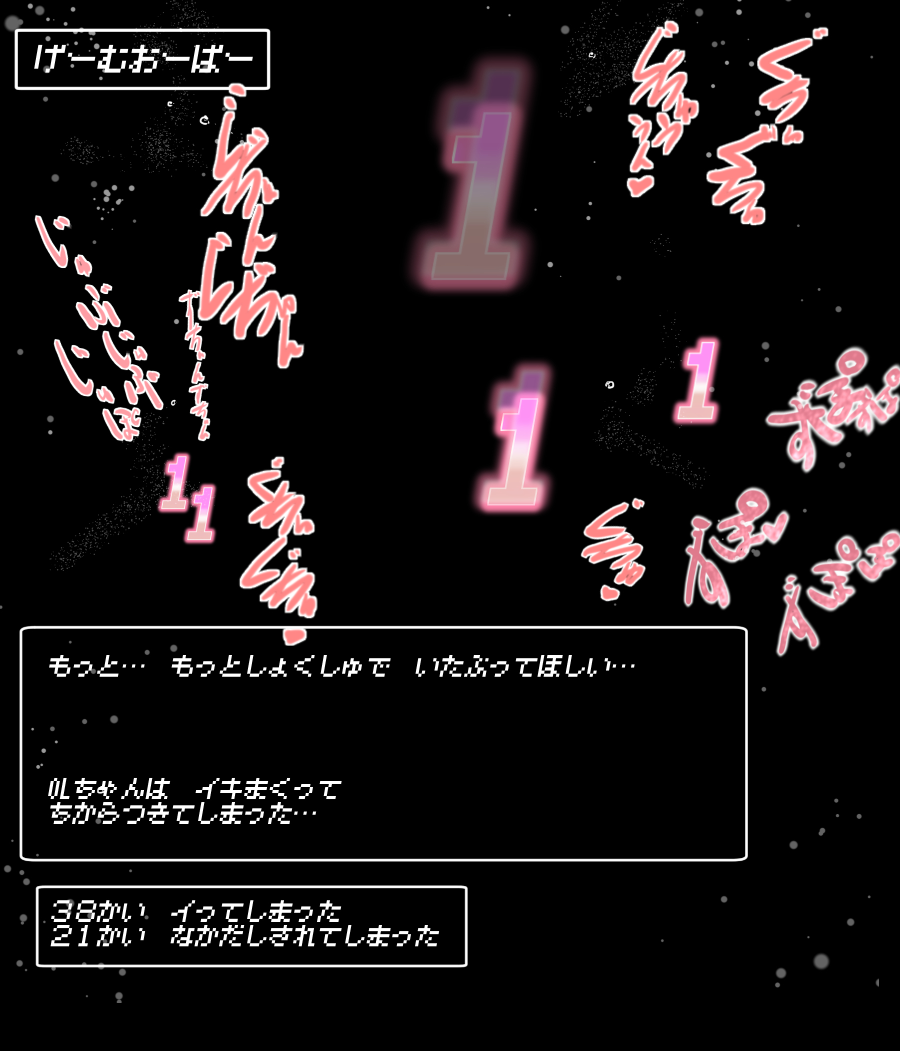 065
