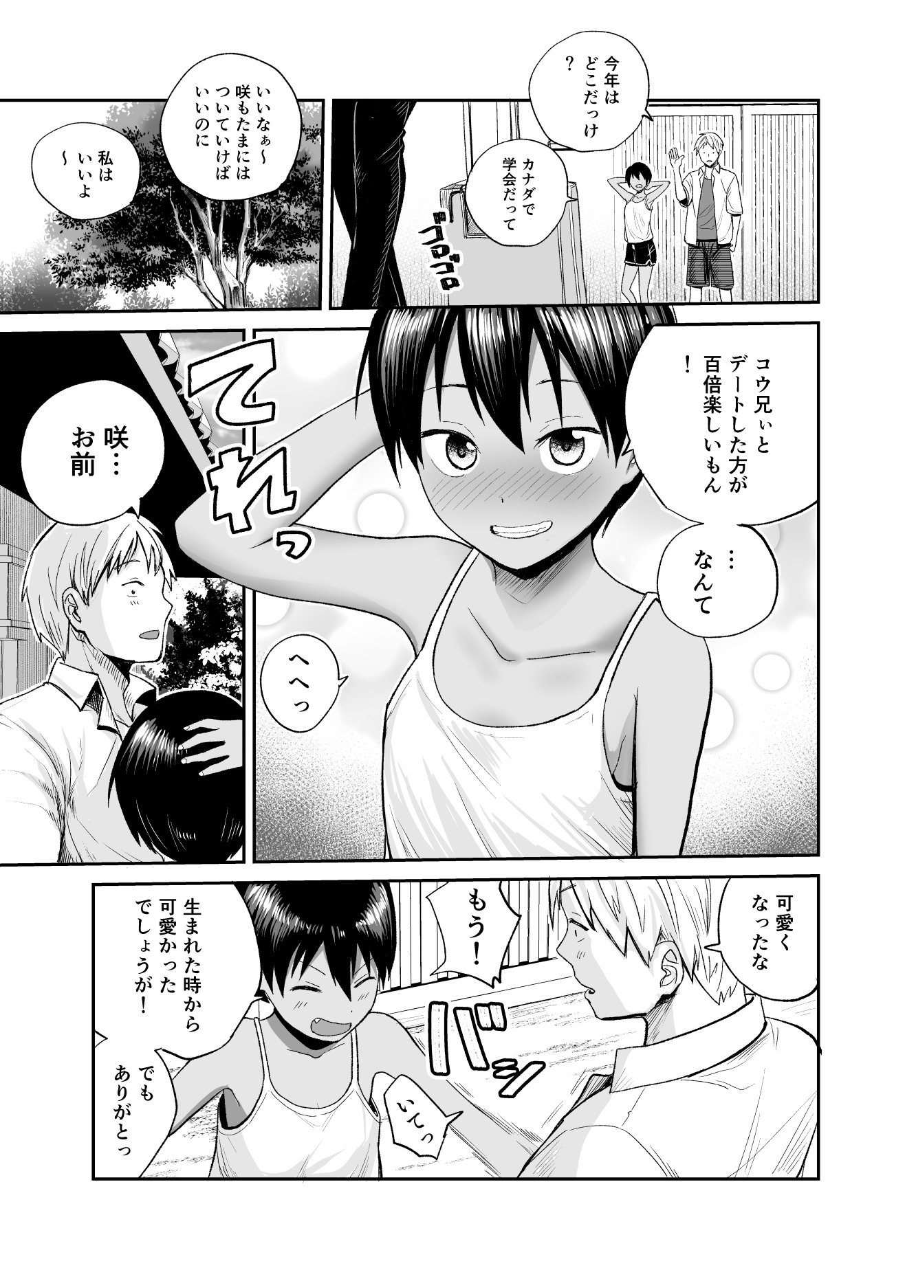 04