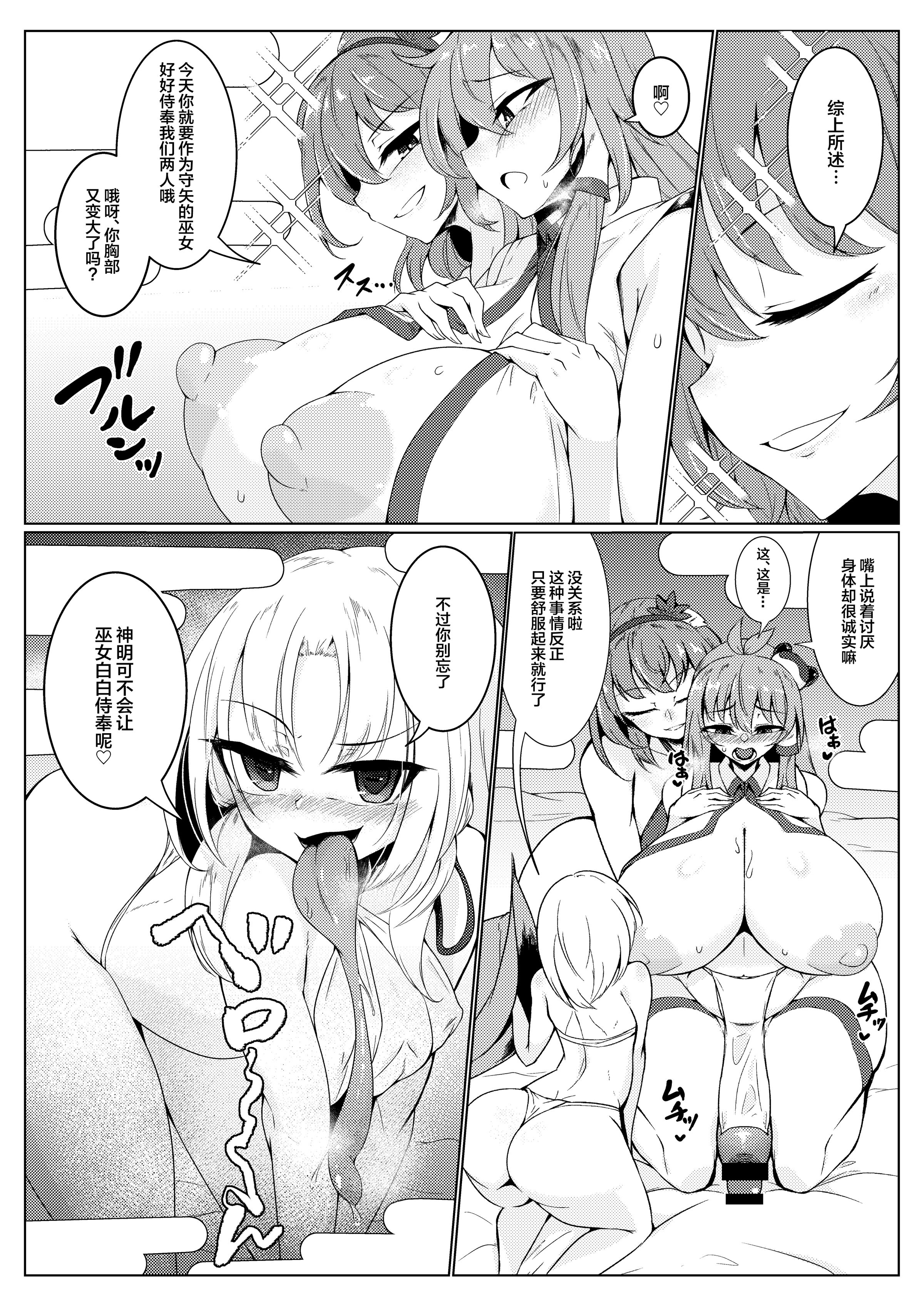 04