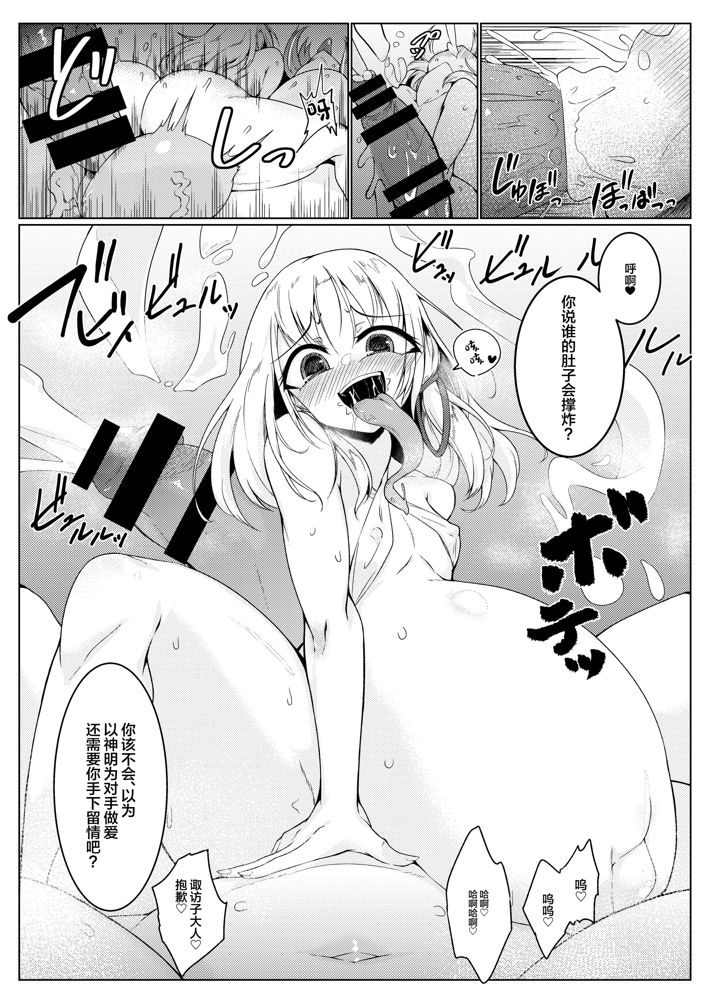 09