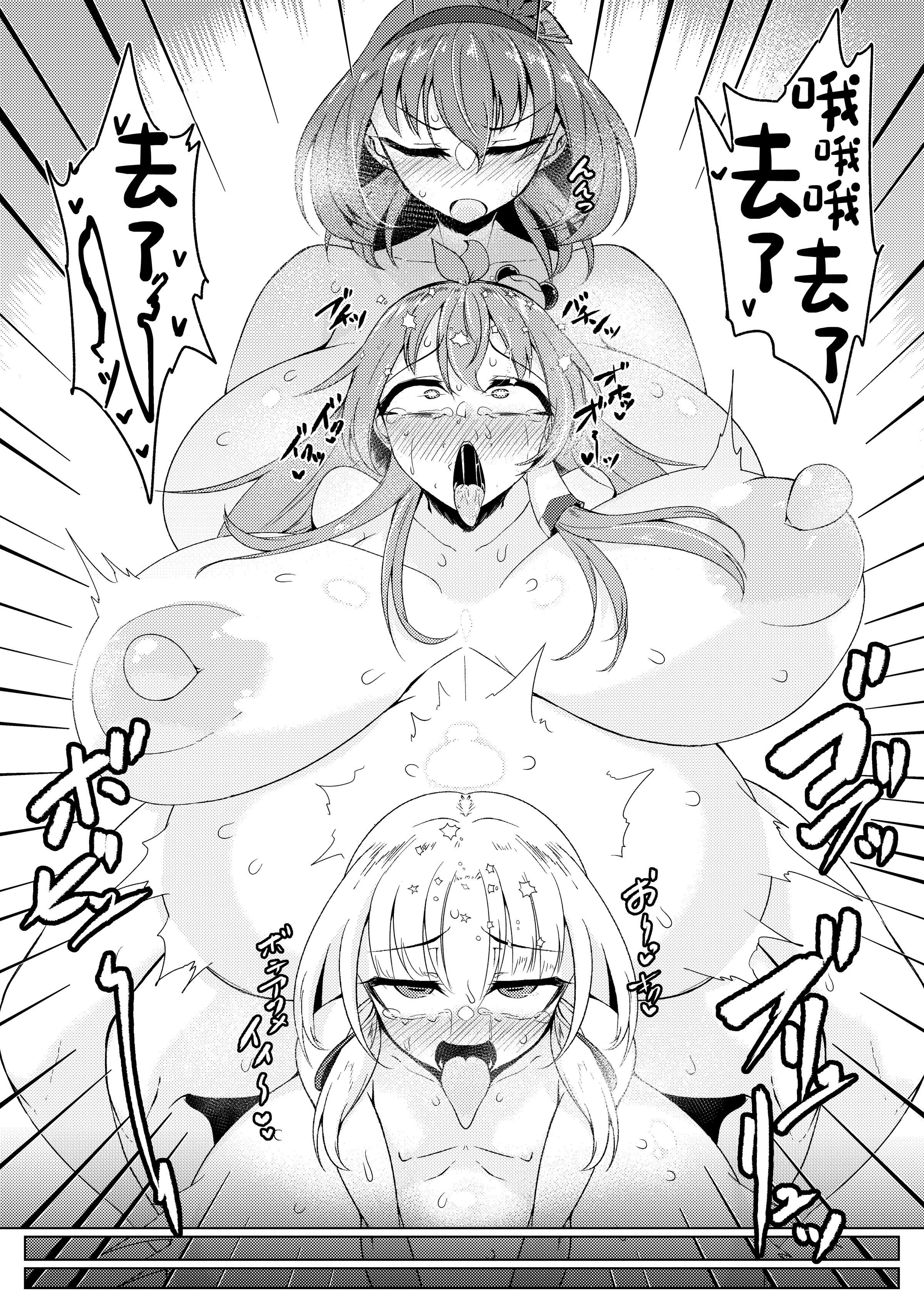 27