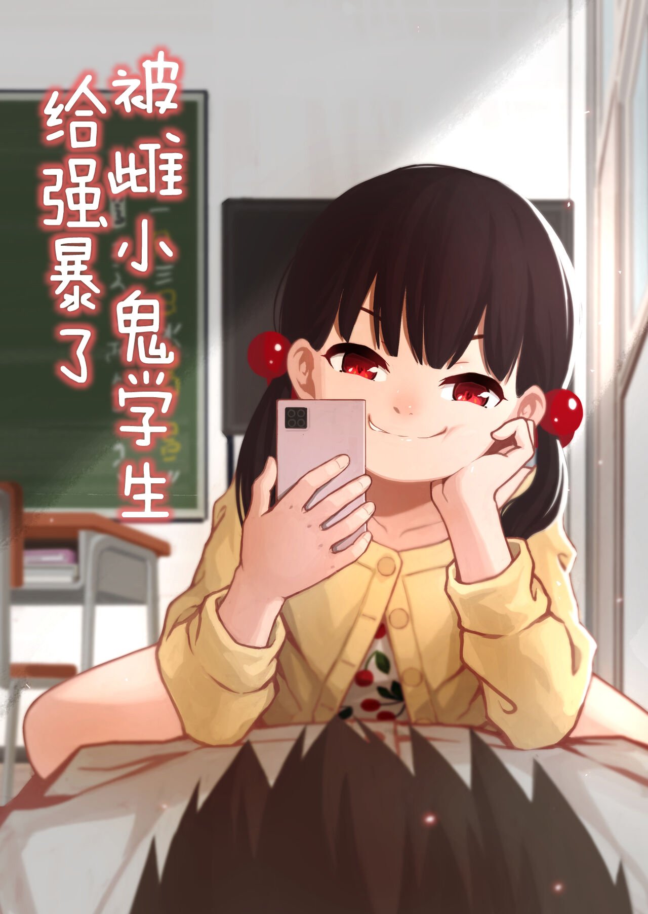 01