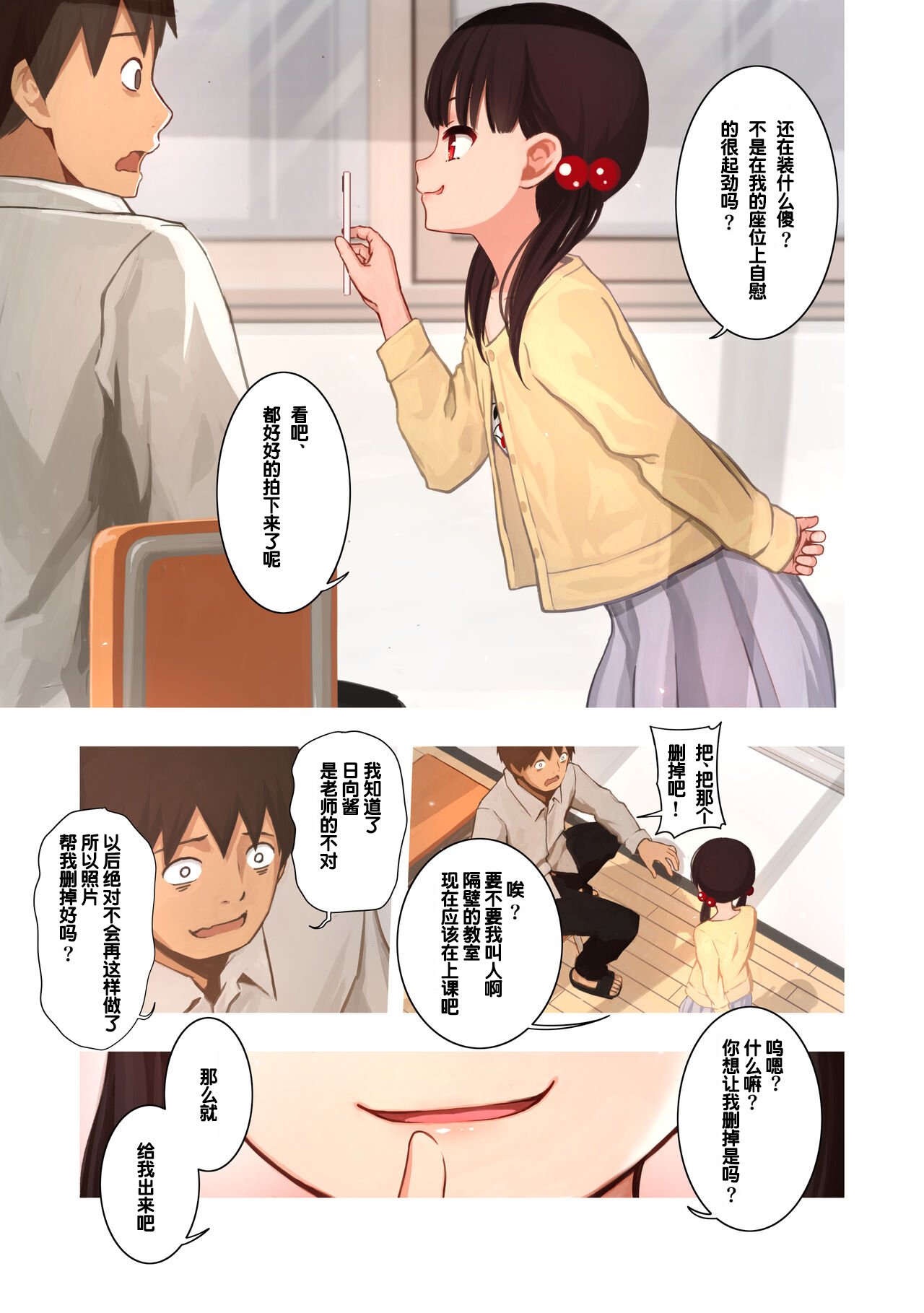 04