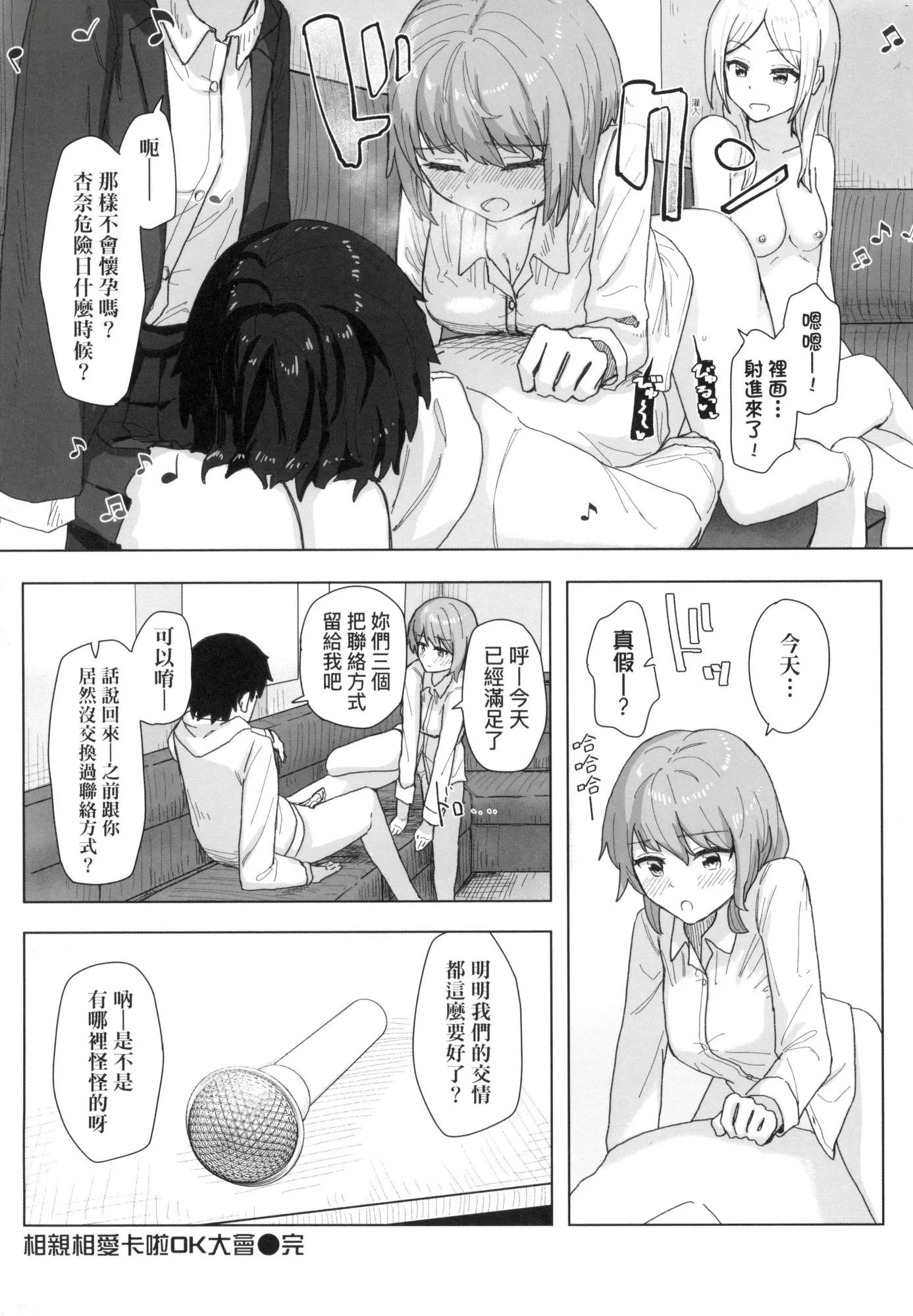 025