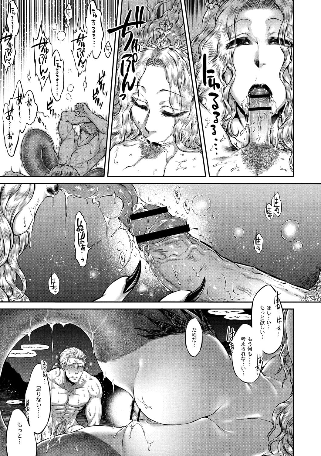 018