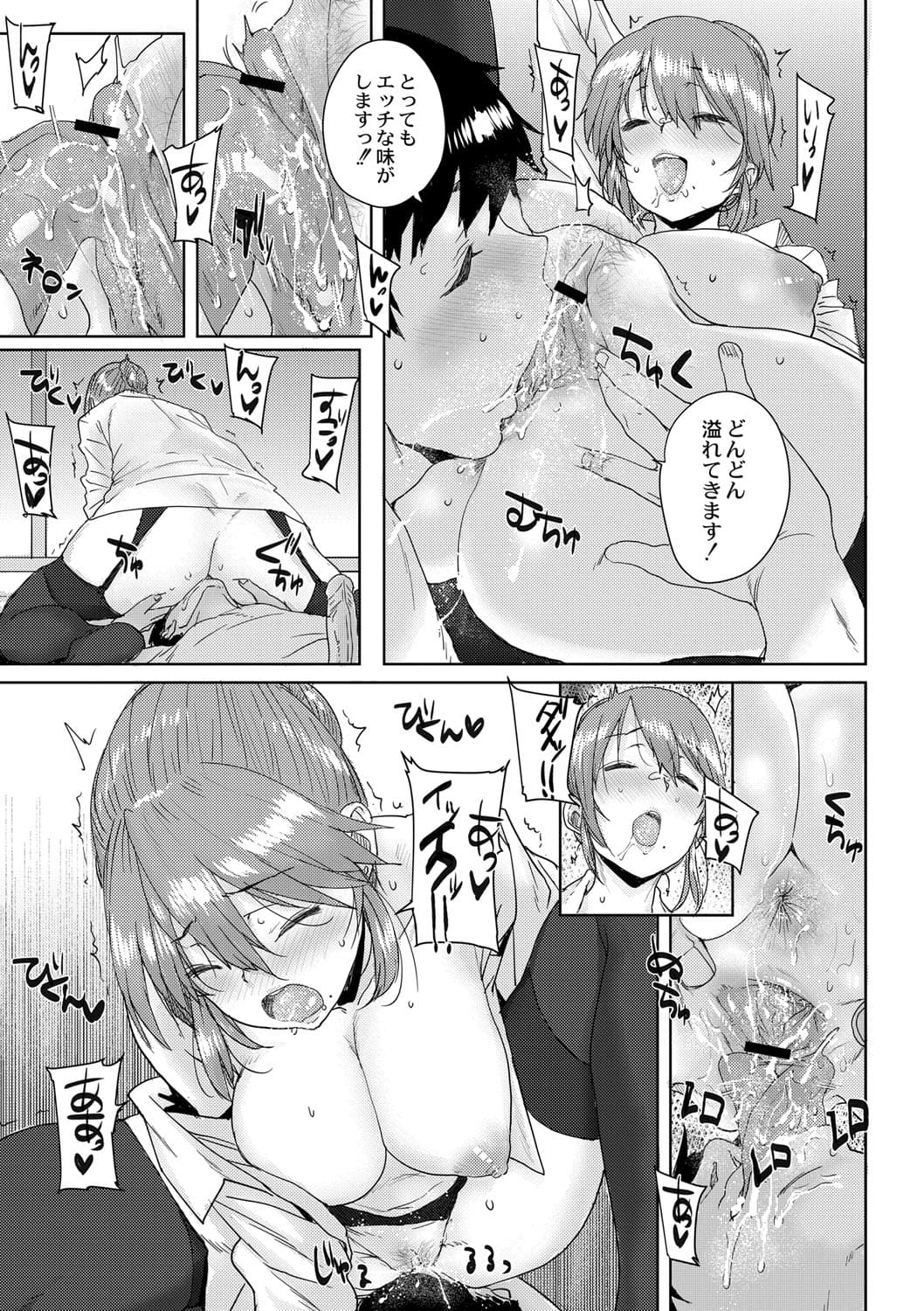 074