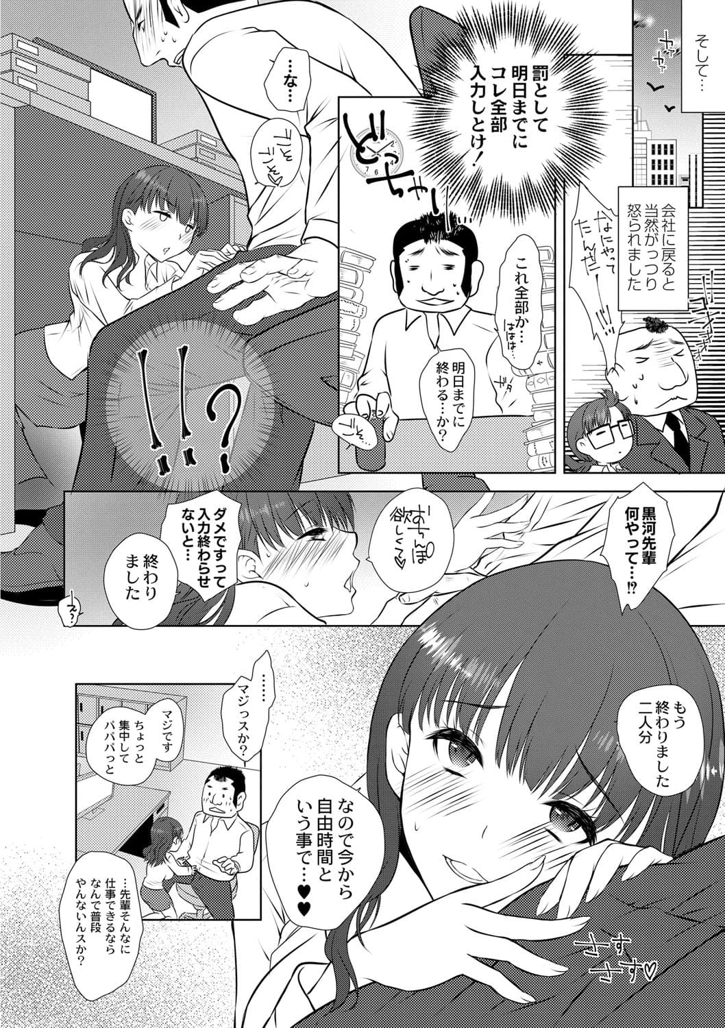 123