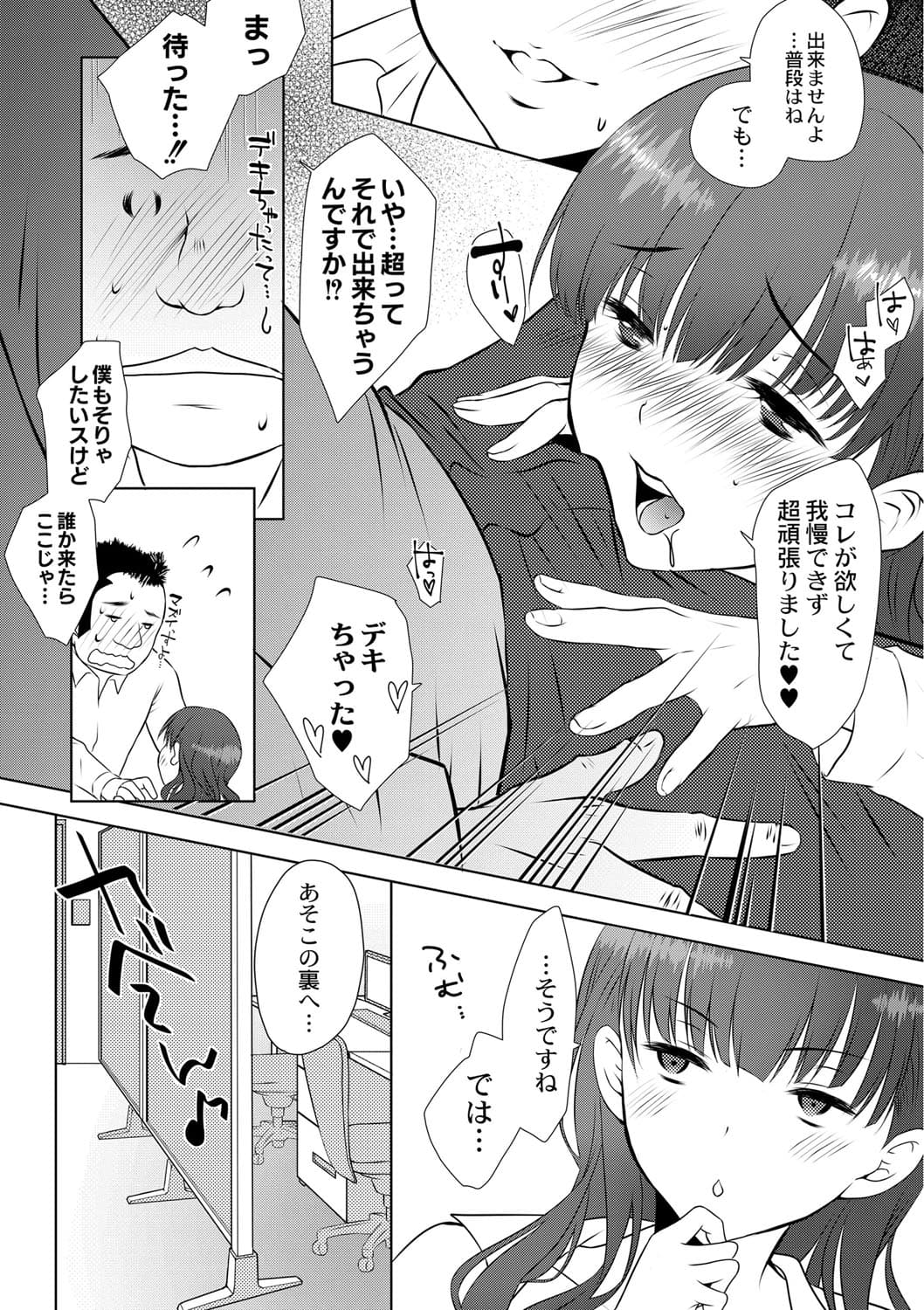 124