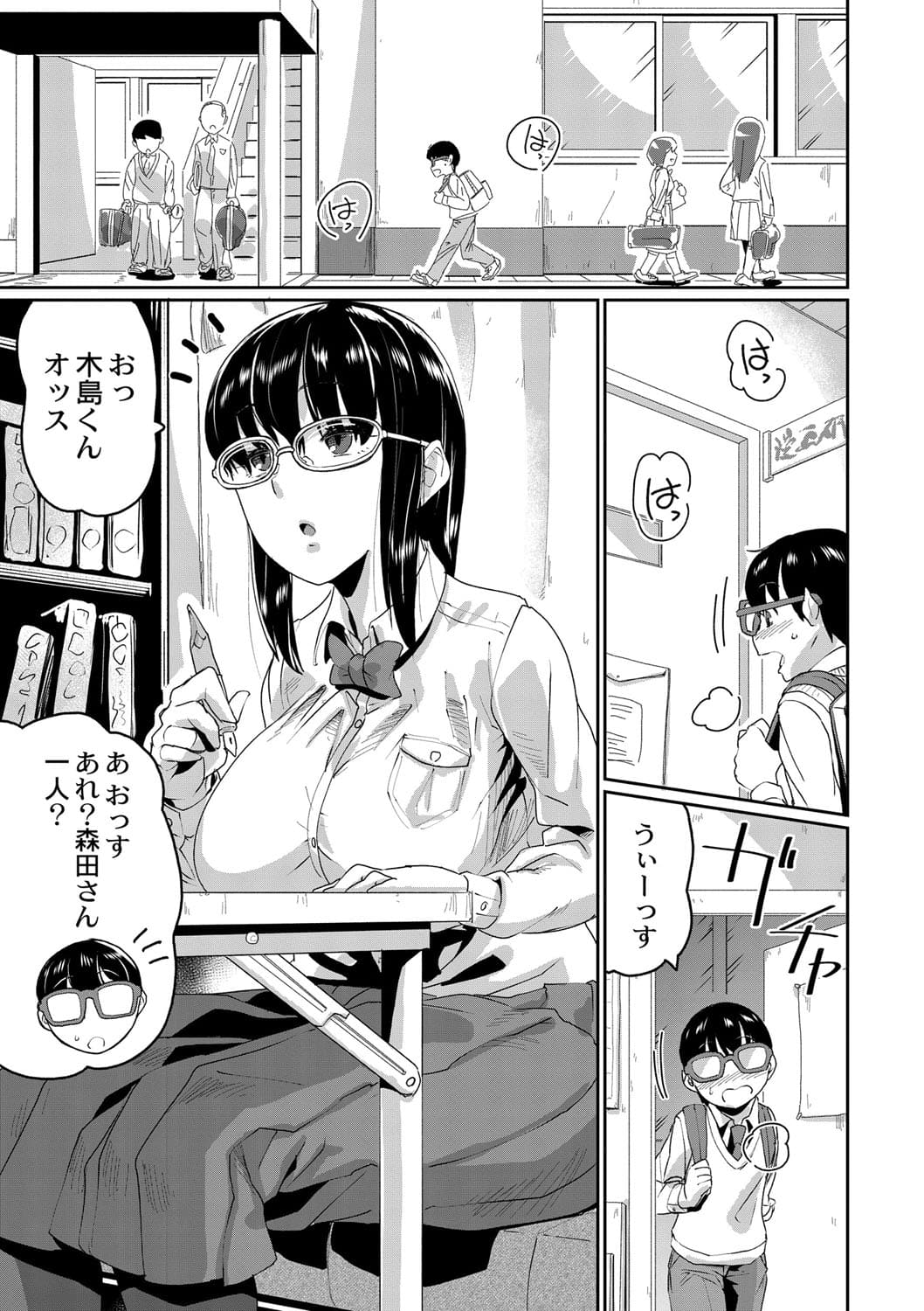 188