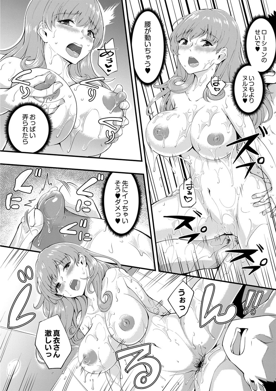 291