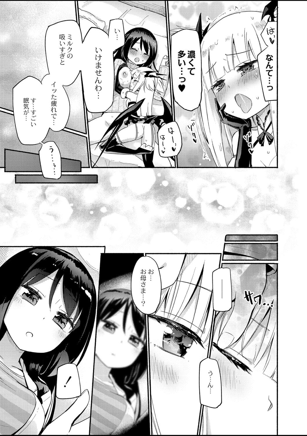 326
