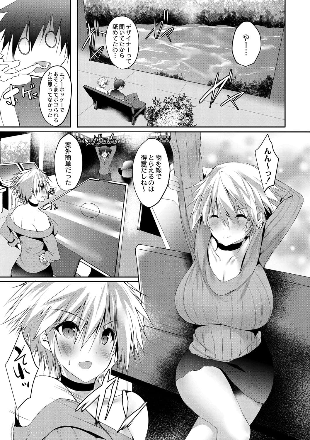 330
