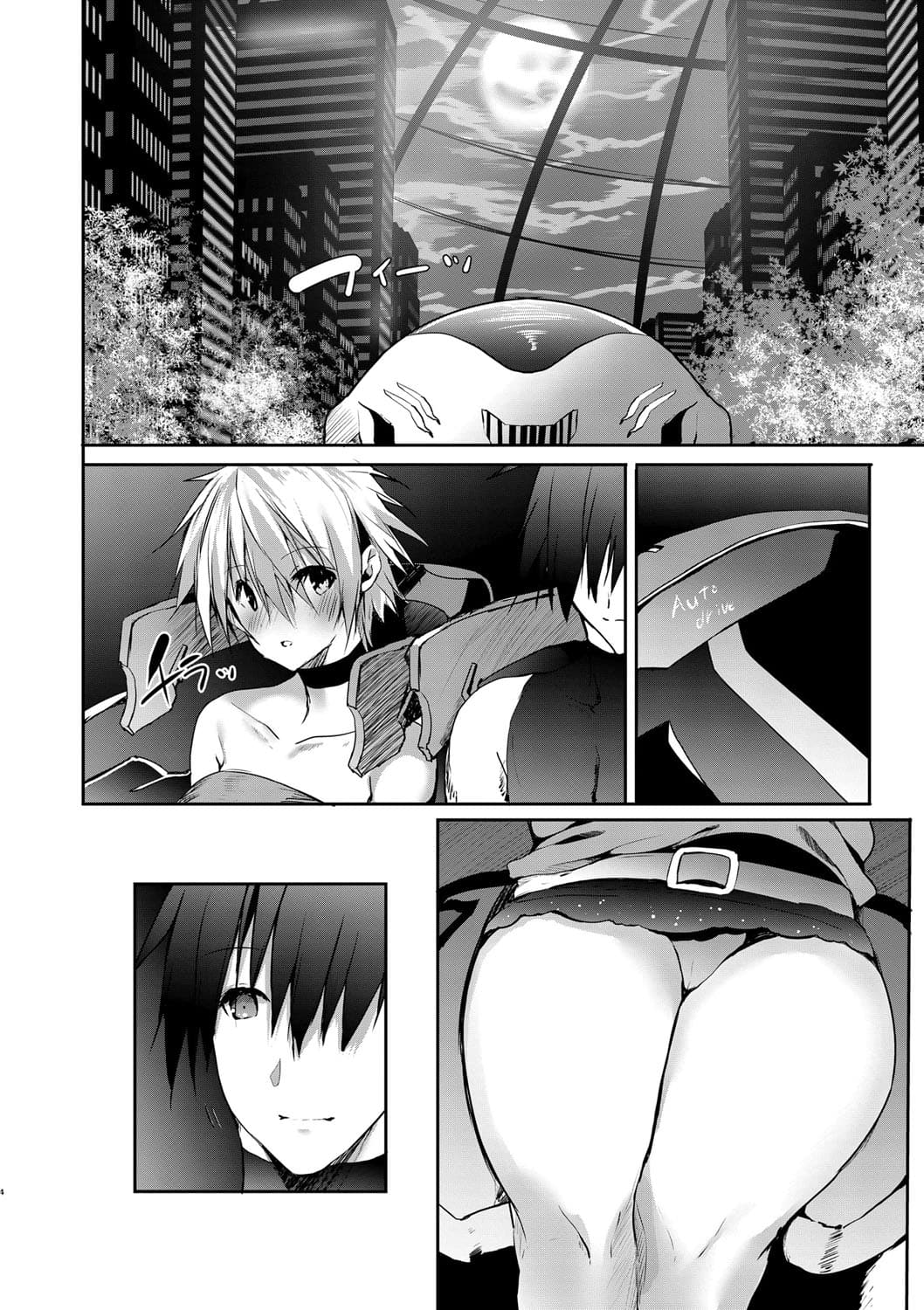 333