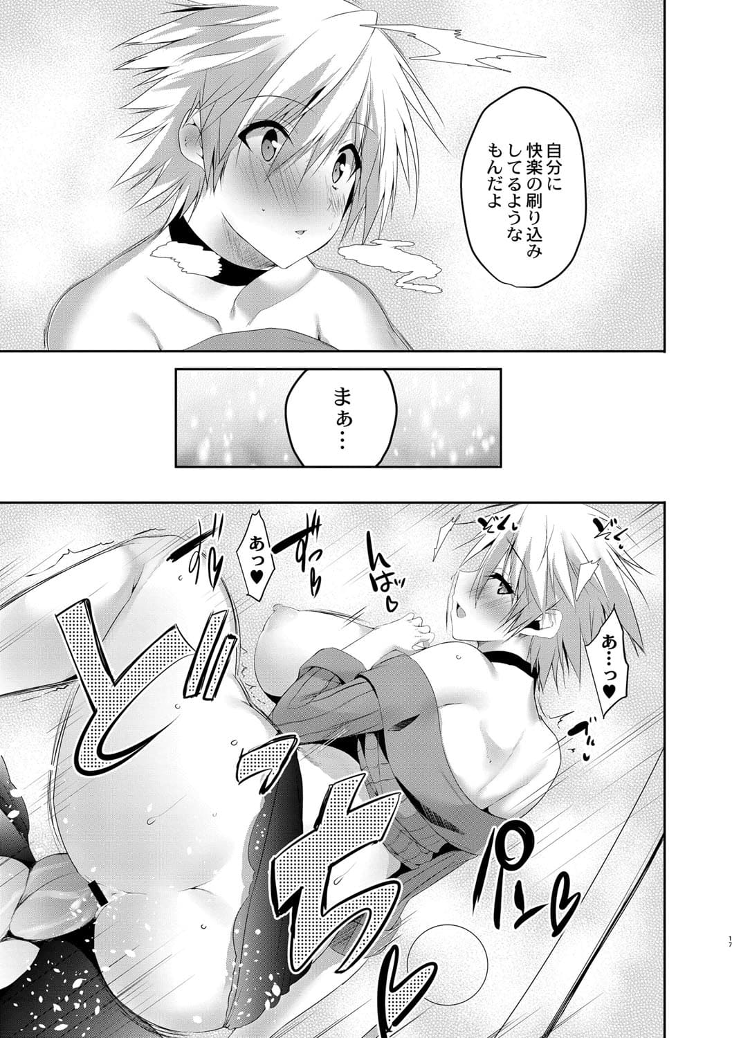 346