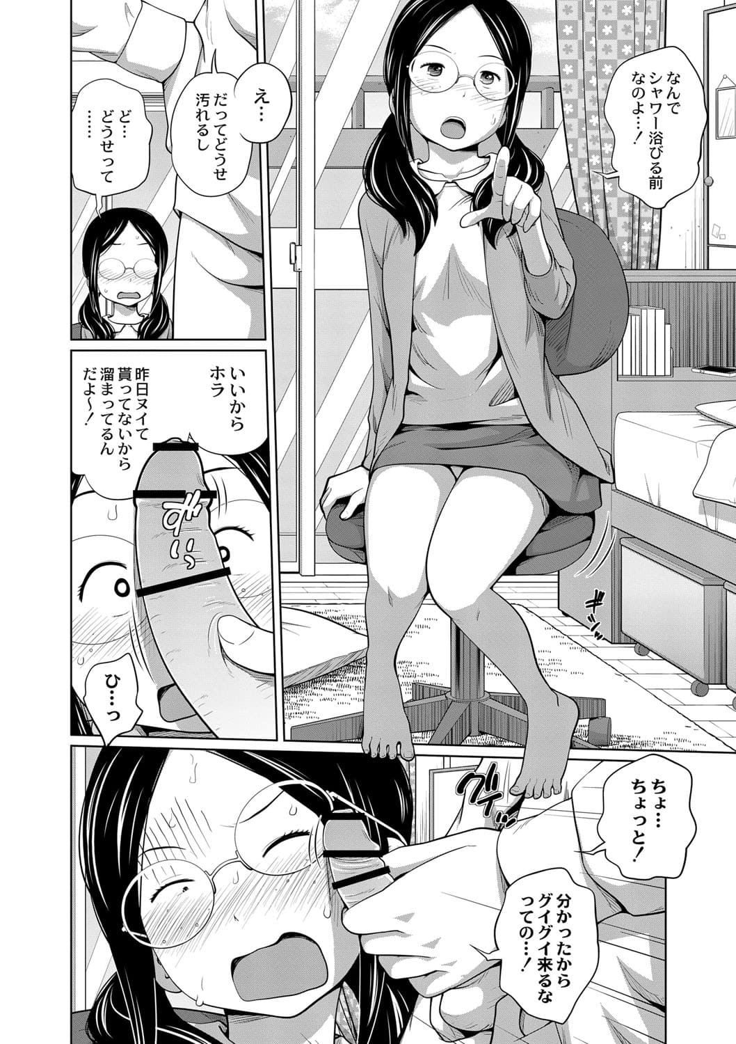 489