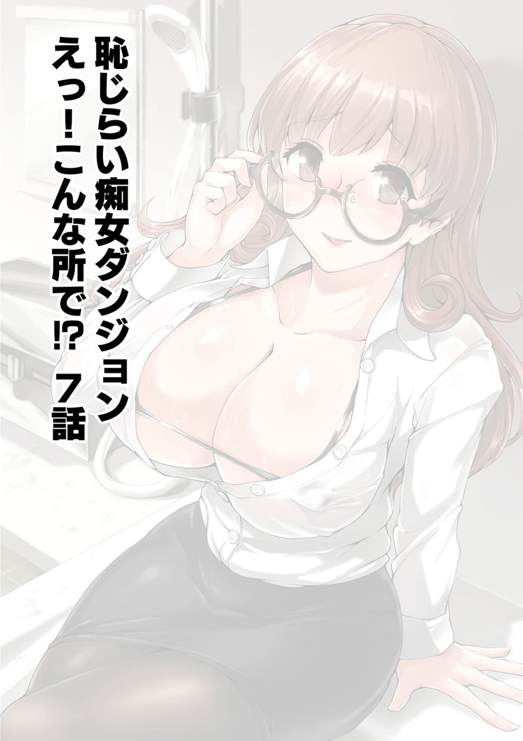 033