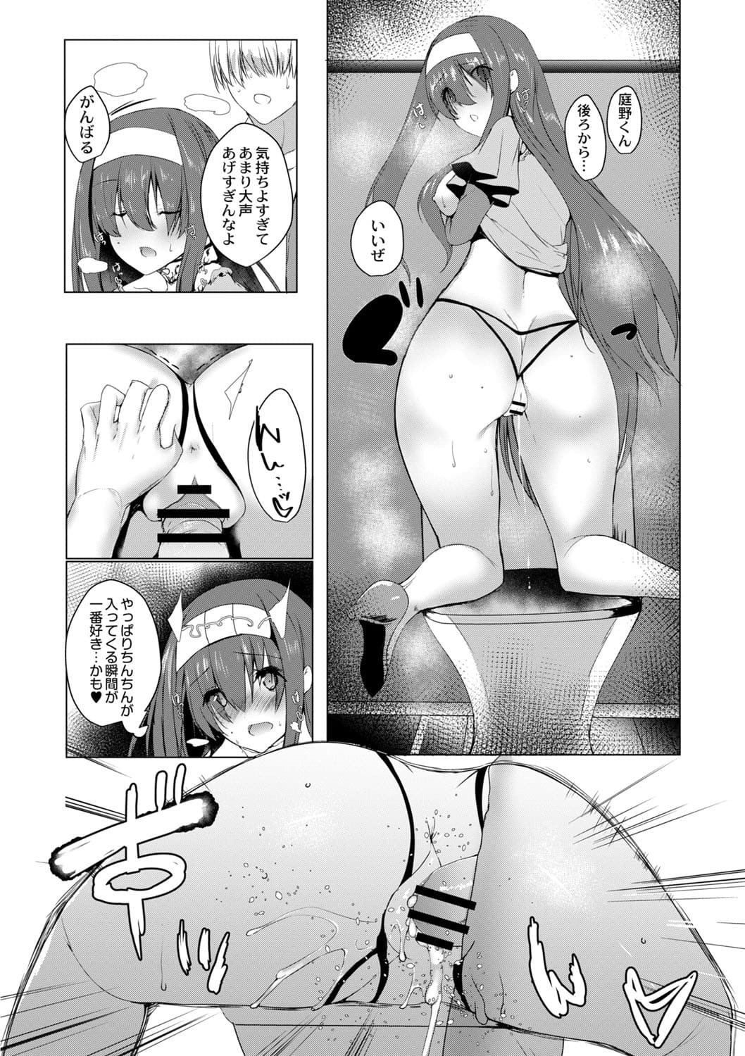 097