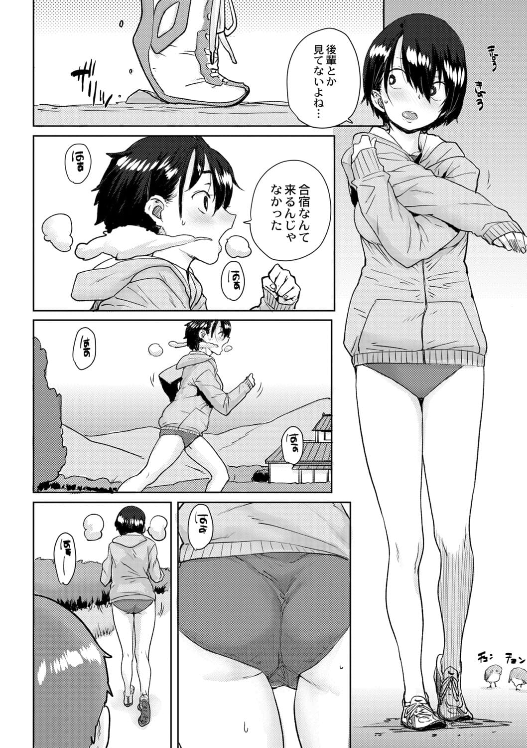 235