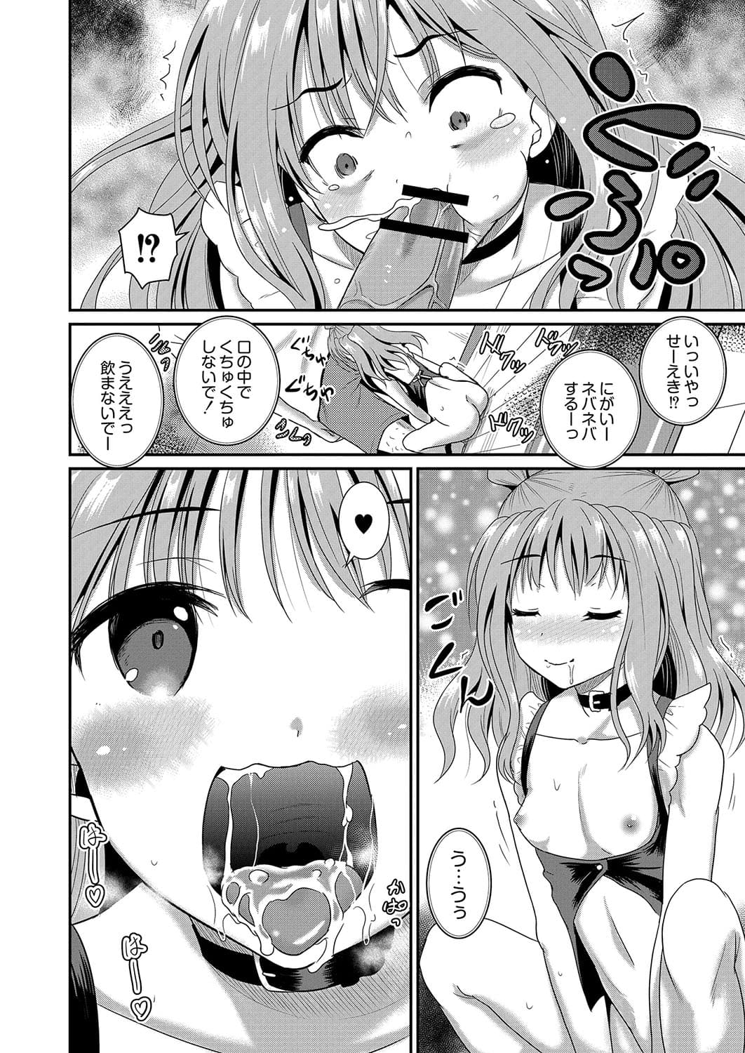 521