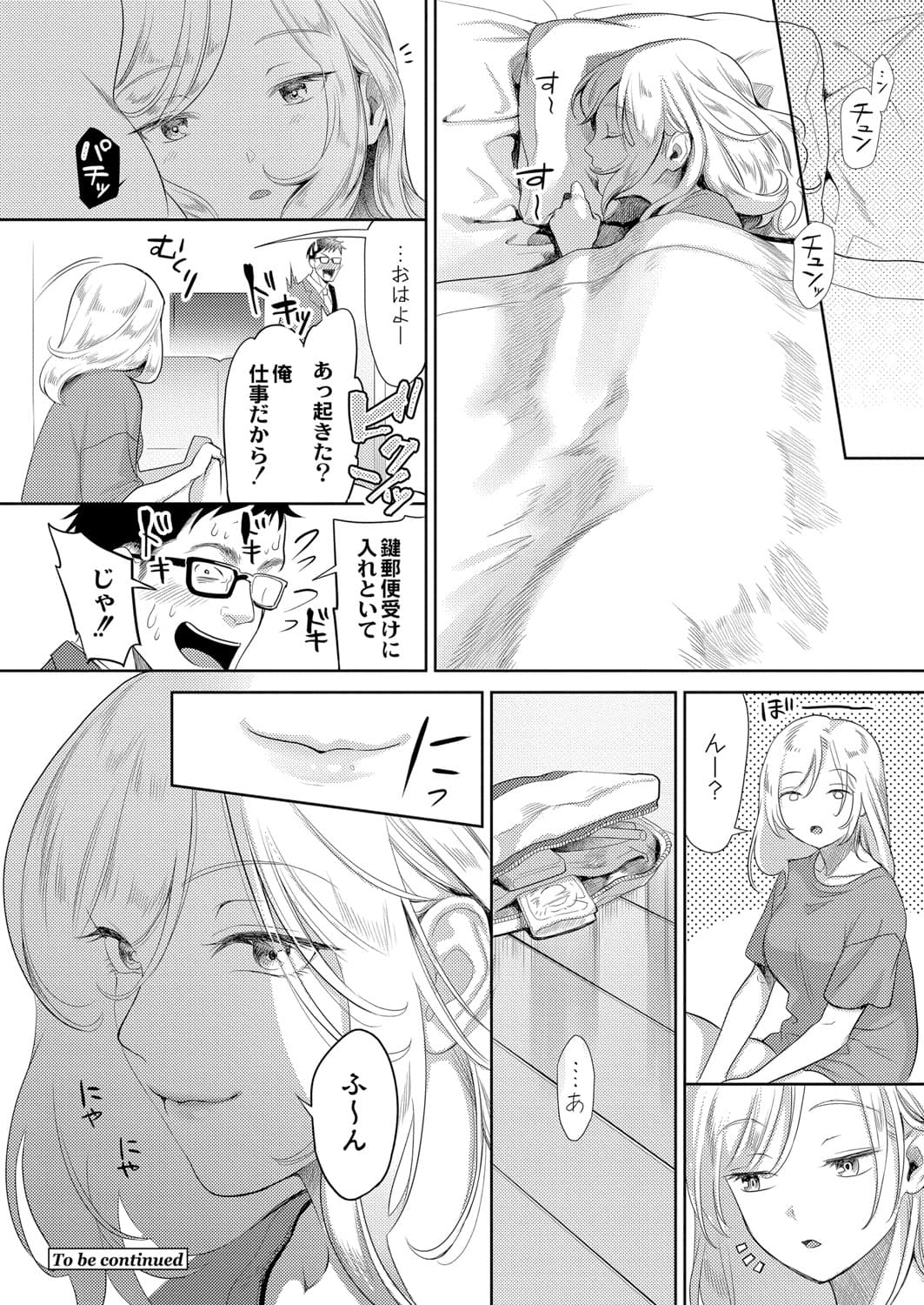 105