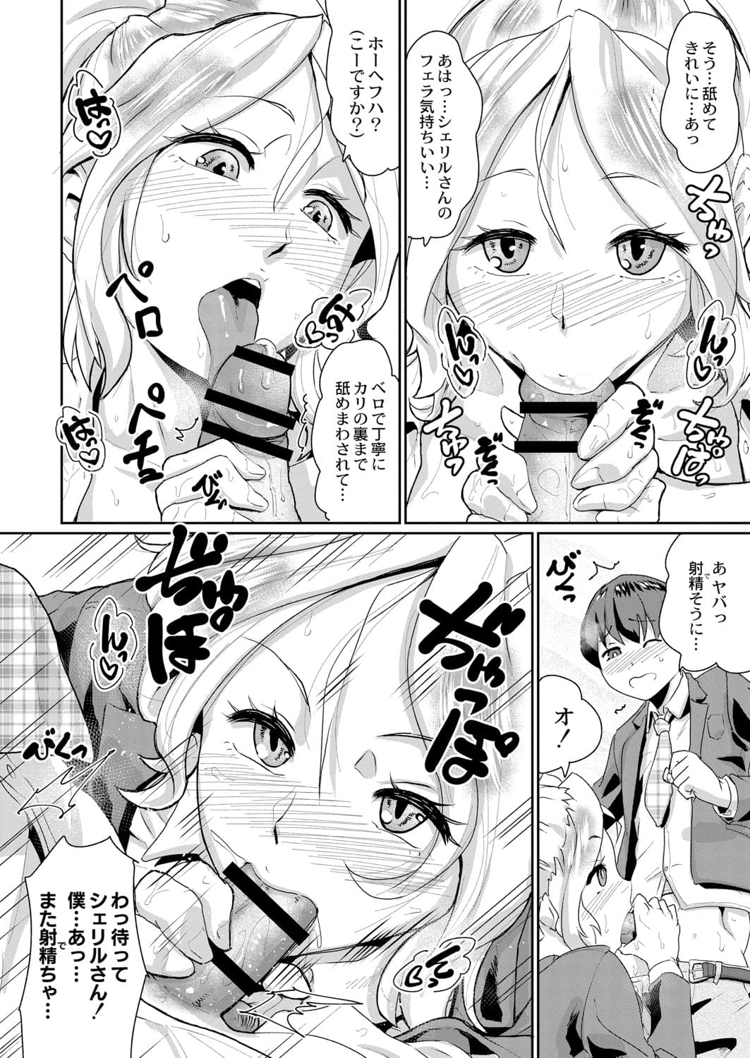 155