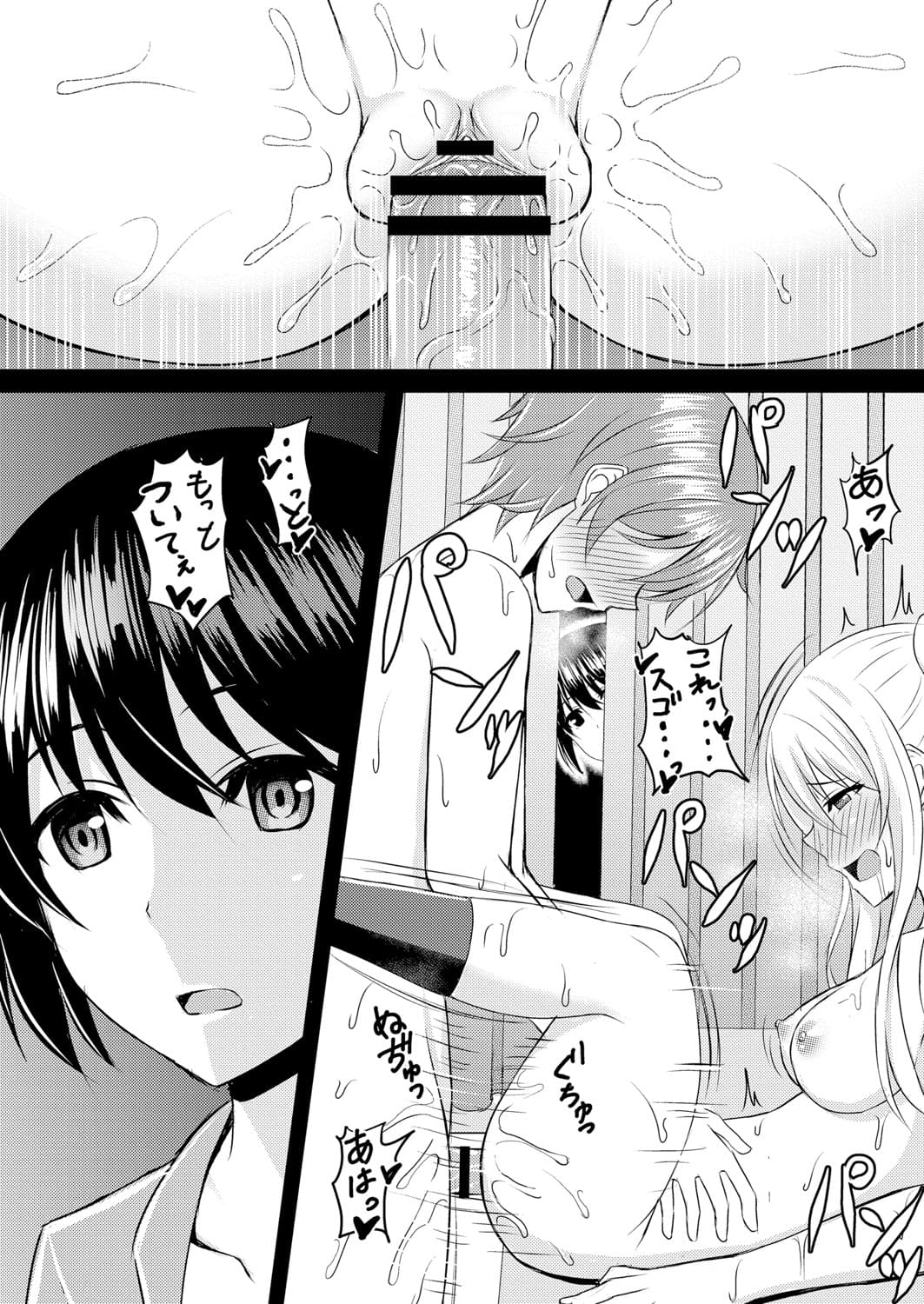 163