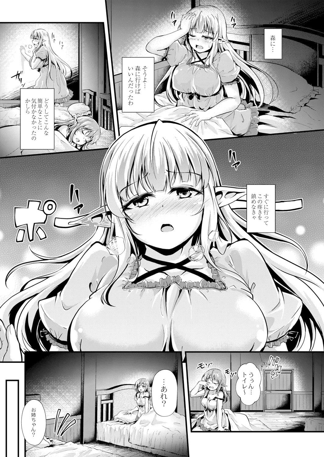 266