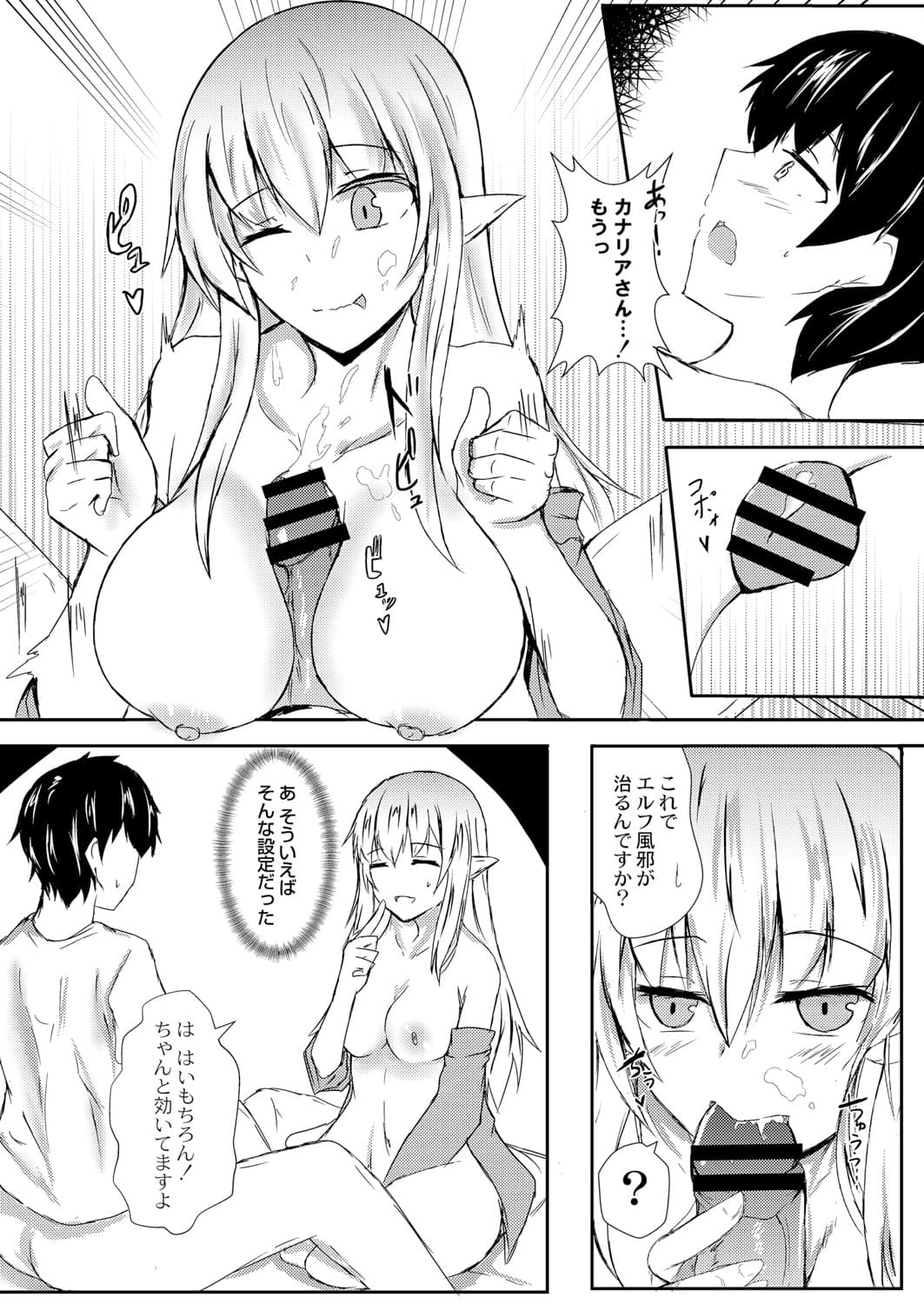416