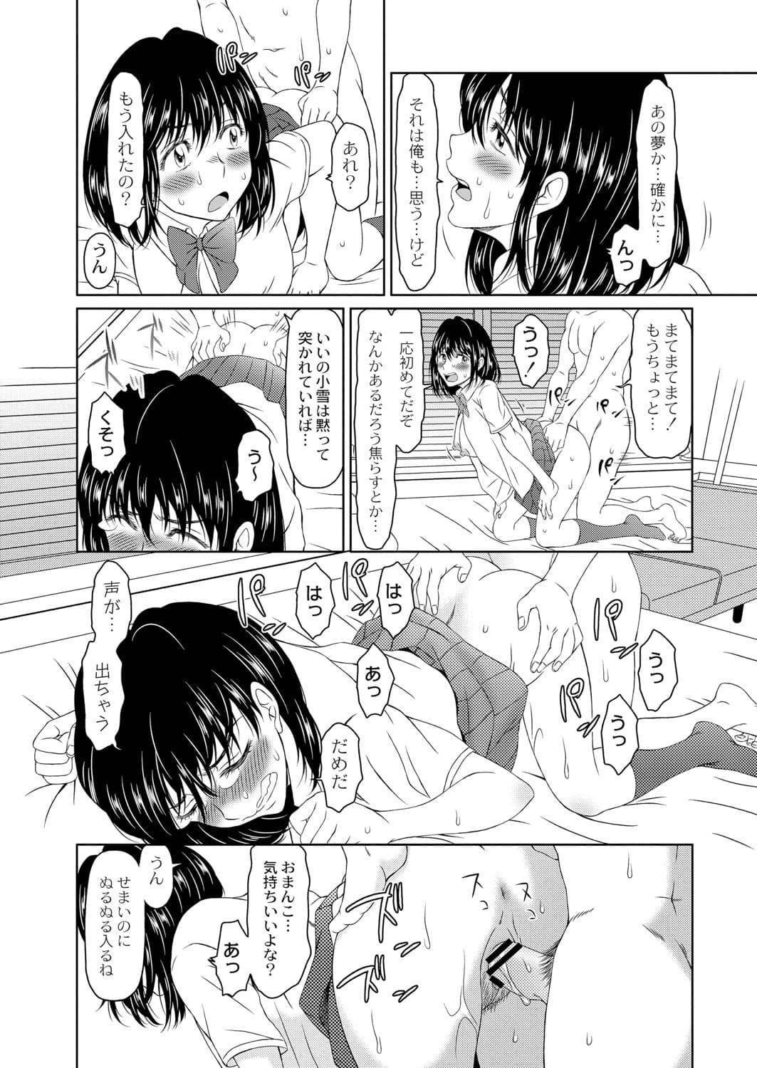 439