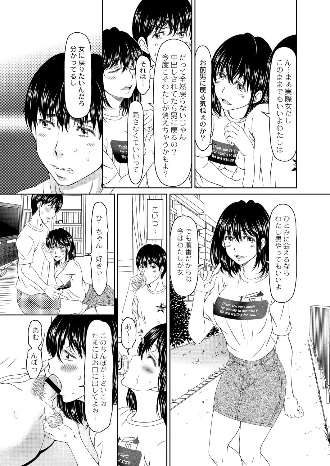 446