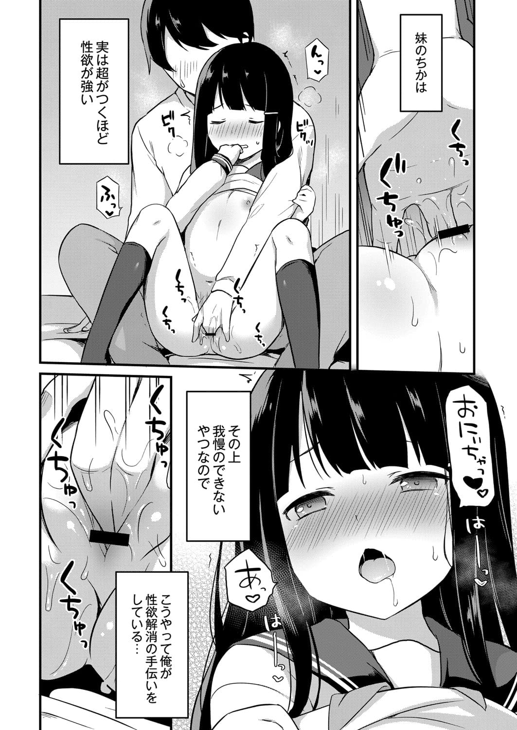 134