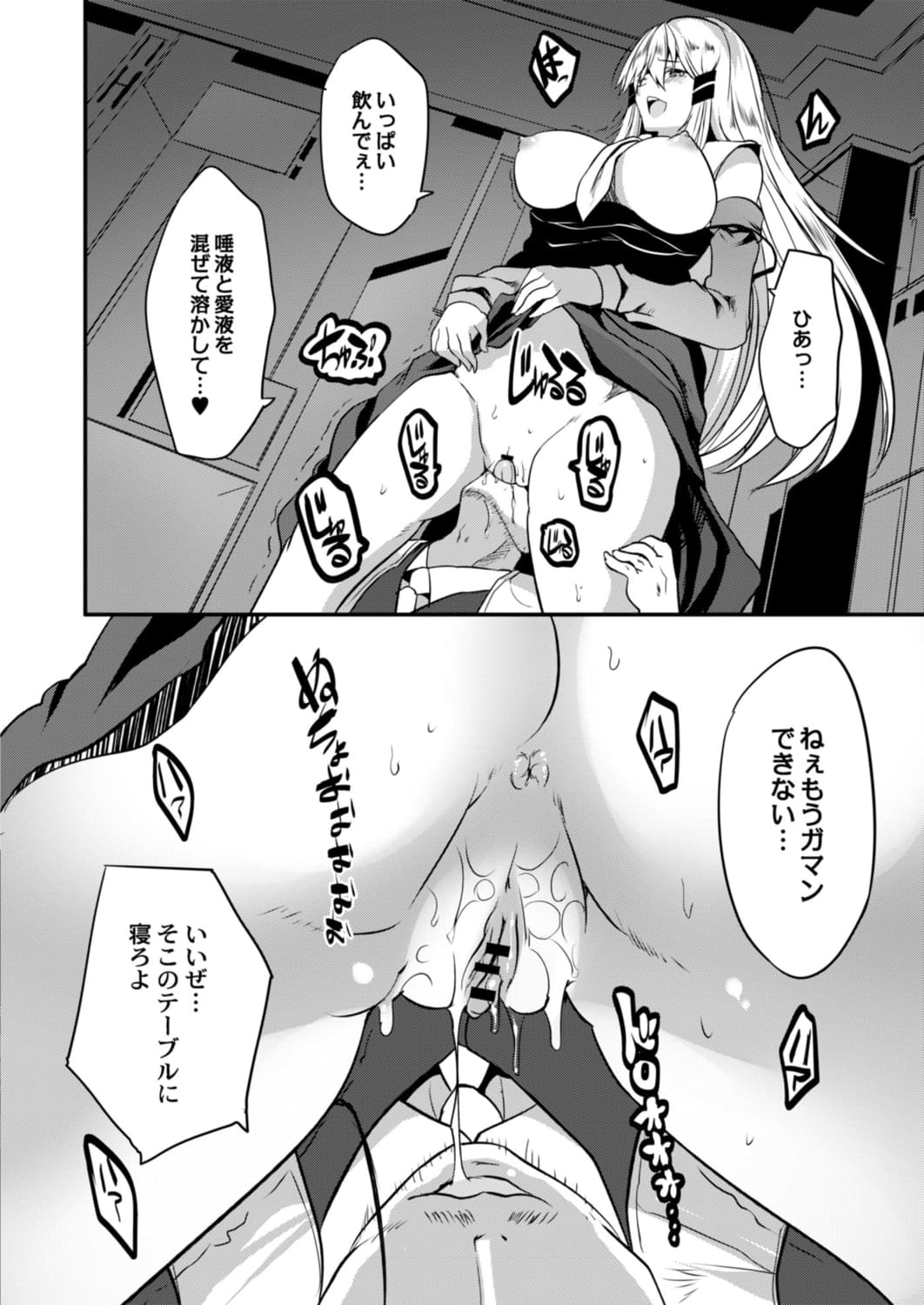 016