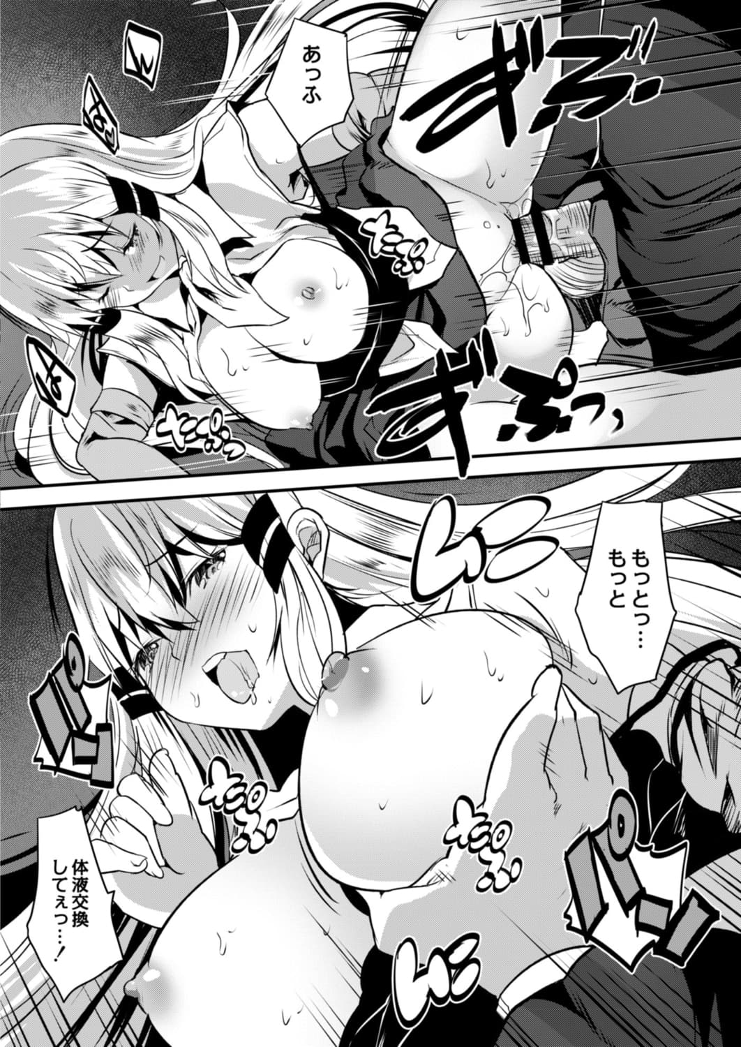 022